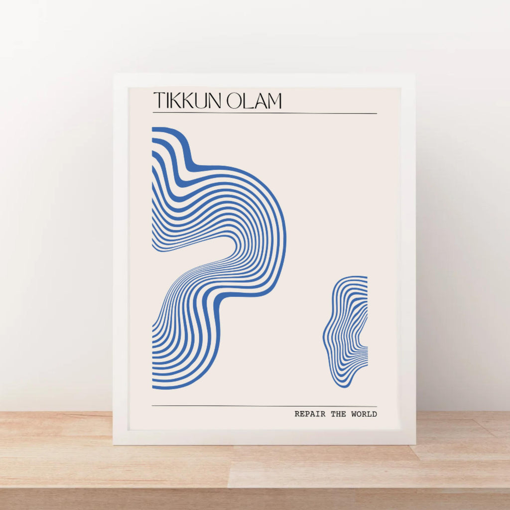 Tikkun Olam Art Poster|Jewish Wall Art |Repair the World abstract squiggle modern art| Jewish Art | Jewish Home DecorPoster,Jewish gift