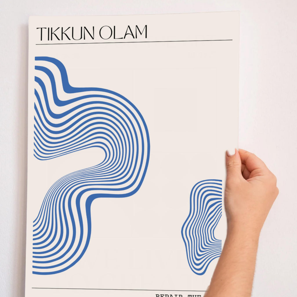 Tikkun Olam Art Poster|Jewish Wall Art |Repair the World abstract squiggle modern art| Jewish Art | Jewish Home DecorPoster,Jewish gift