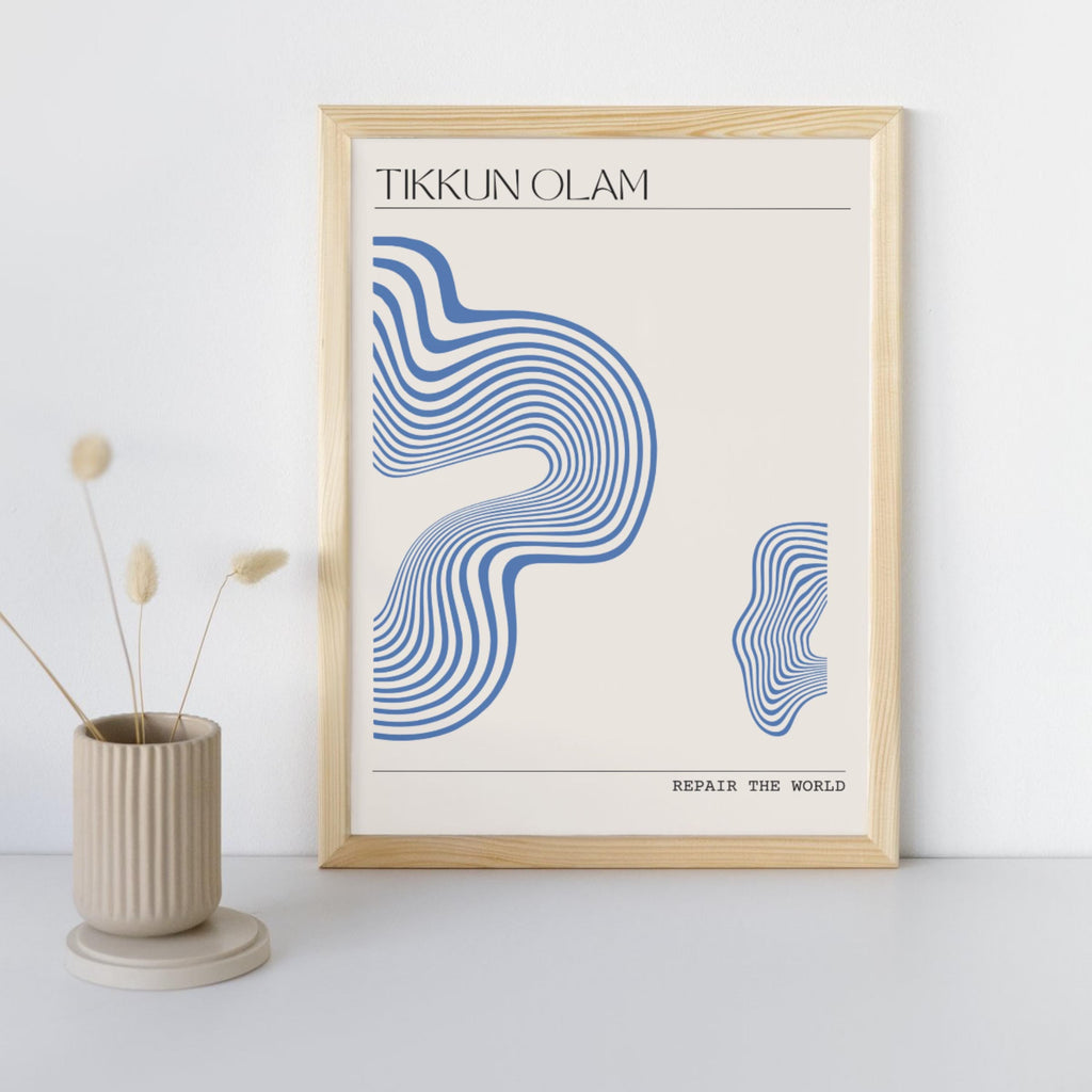 Tikkun Olam Art Poster|Jewish Wall Art |Repair the World abstract squiggle modern art| Jewish Art | Jewish Home DecorPoster,Jewish gift