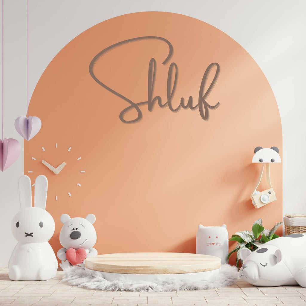 Shluf Metal Wall Art – Yiddish Nursery Decor, Jewish Baby Gift