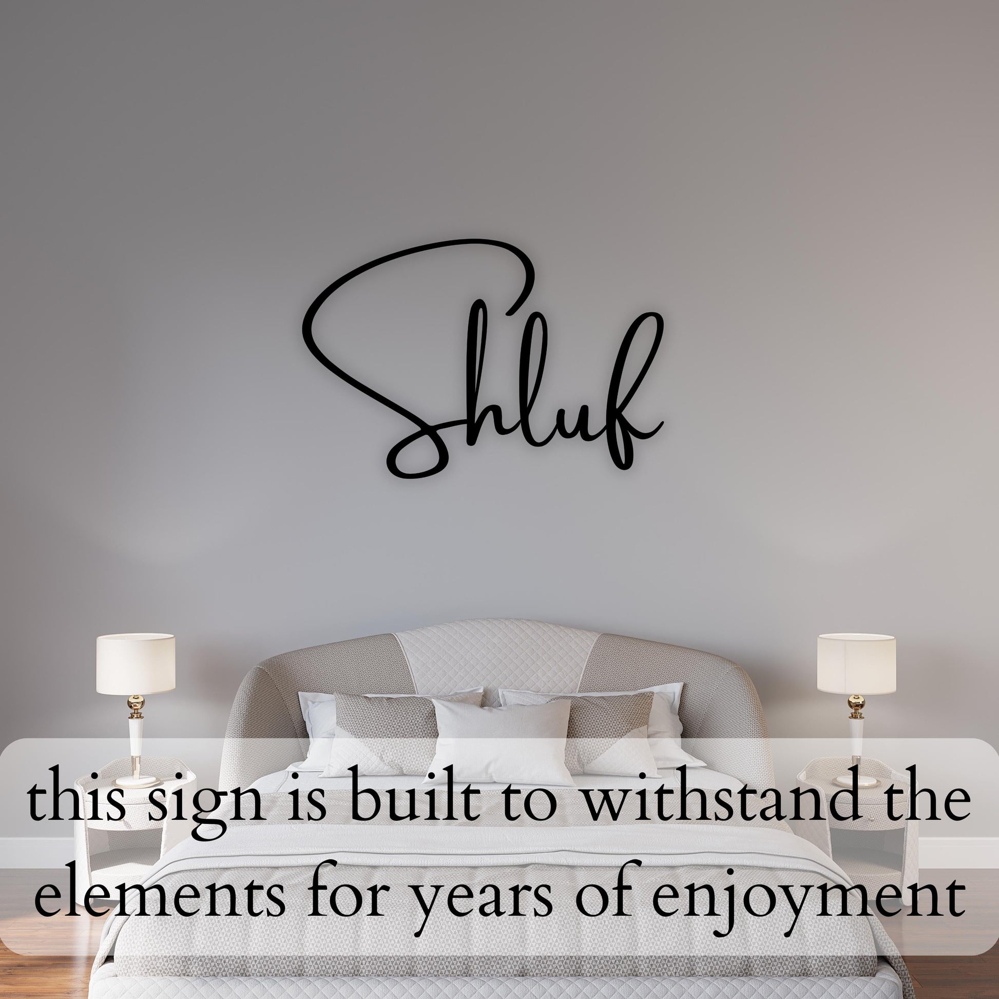 Shluf Metal Wall Art – Yiddish Nursery Decor, Jewish Baby Gift