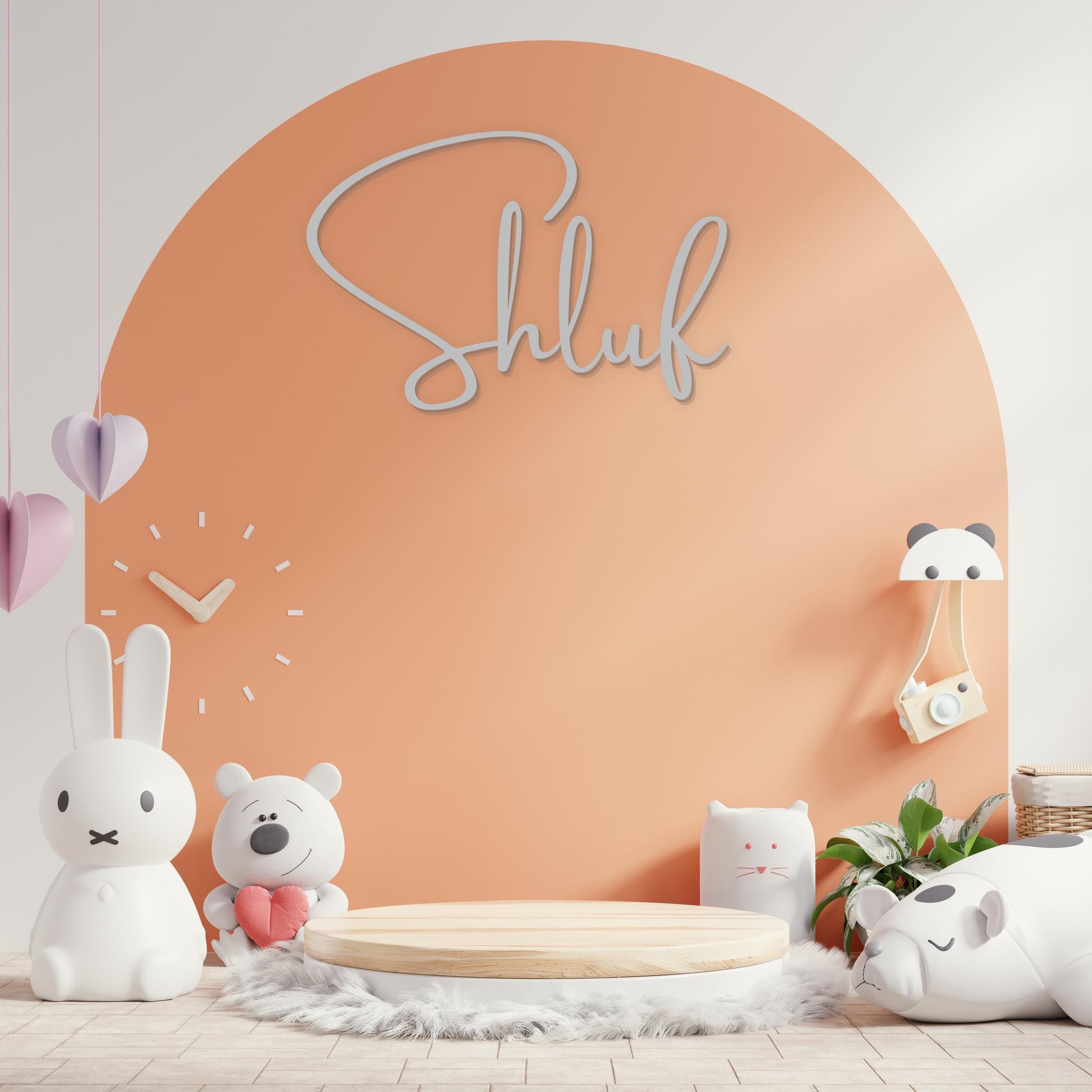 Shluf Metal Wall Art Silver– Jewish art. Yiddish Nursery Décor, Jewish Baby Gift, Hanukkah Gift, Housewarming Sign, Modern Jewish Home Décor