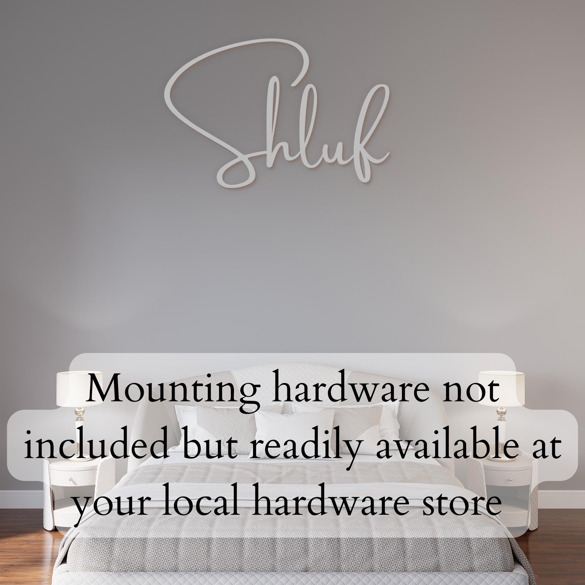 Shluf Metal Wall Art Silver– Jewish art. Yiddish Nursery Décor, Jewish Baby Gift, Hanukkah Gift, Housewarming Sign, Modern Jewish Home Décor