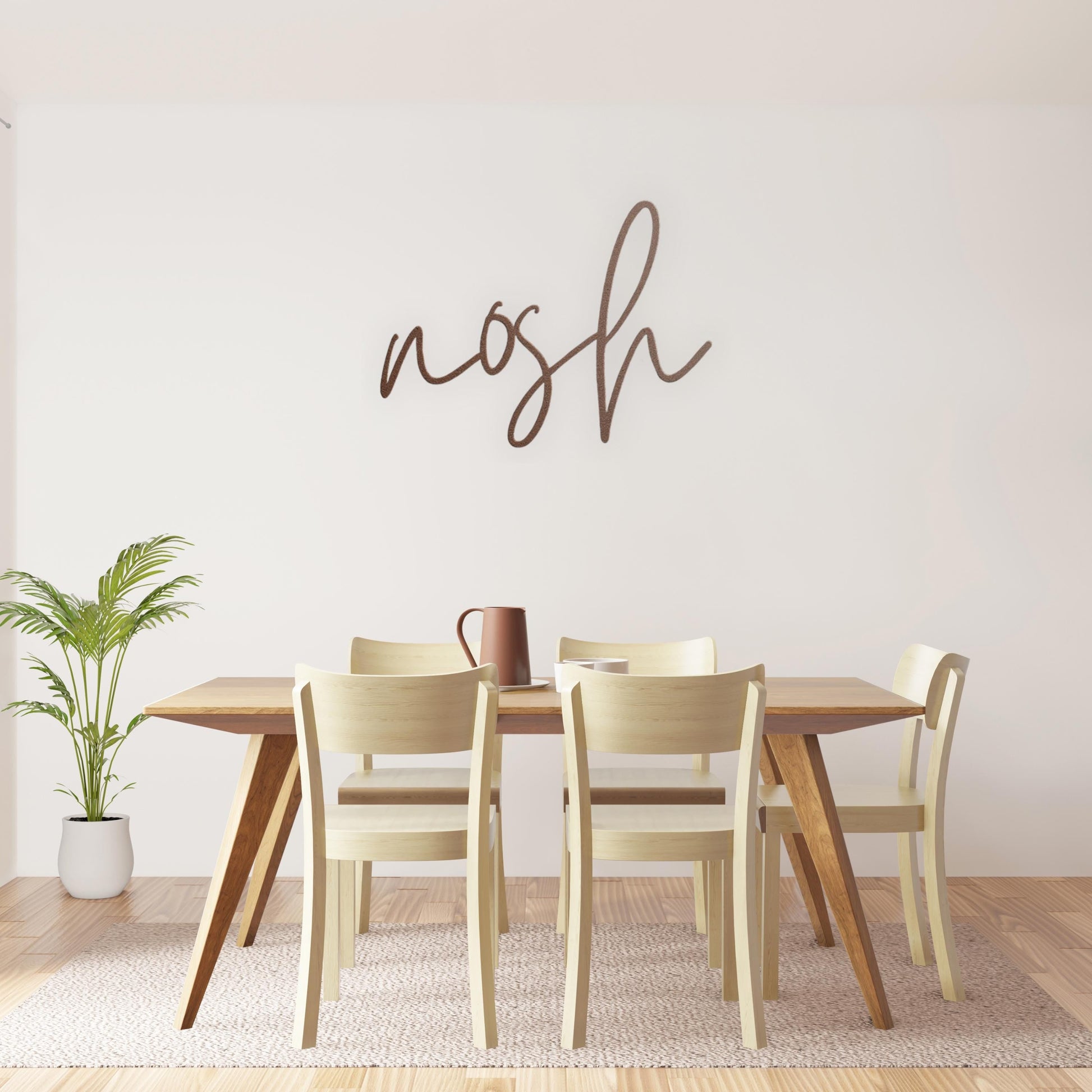 Décoration murale en métal pour la cuisine juive. Art mural en métal yiddish. Décoration de cuisine juive. Cadeau pour la maison juive. Pendaison de crémaillère juive. Cadeau de mariage juif. Cadeau Nosh