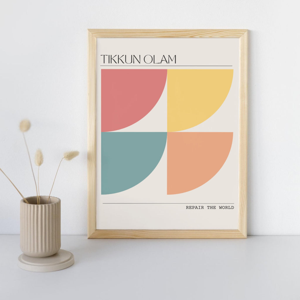 Tikkun Olam Art Poster|Jewish Wall Art |Repair the World geometric block print | Jewish Art | Jewish Home DecorPoster, Jewish gift