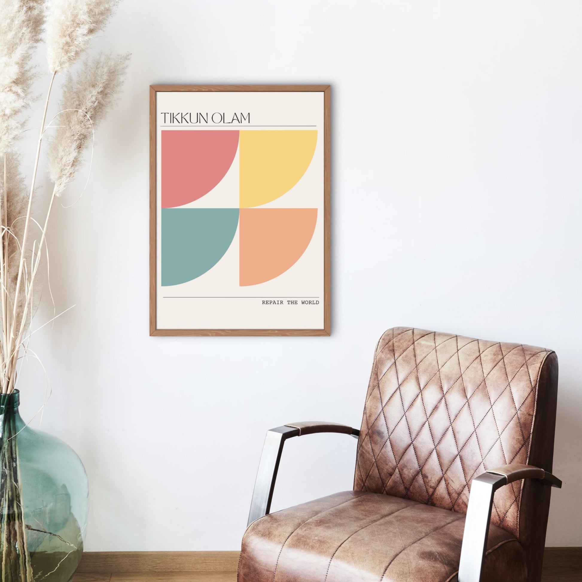 Tikkun Olam Art Poster|Jewish Wall Art |Repair the World geometric block print | Jewish Art | Jewish Home DecorPoster, Jewish gift