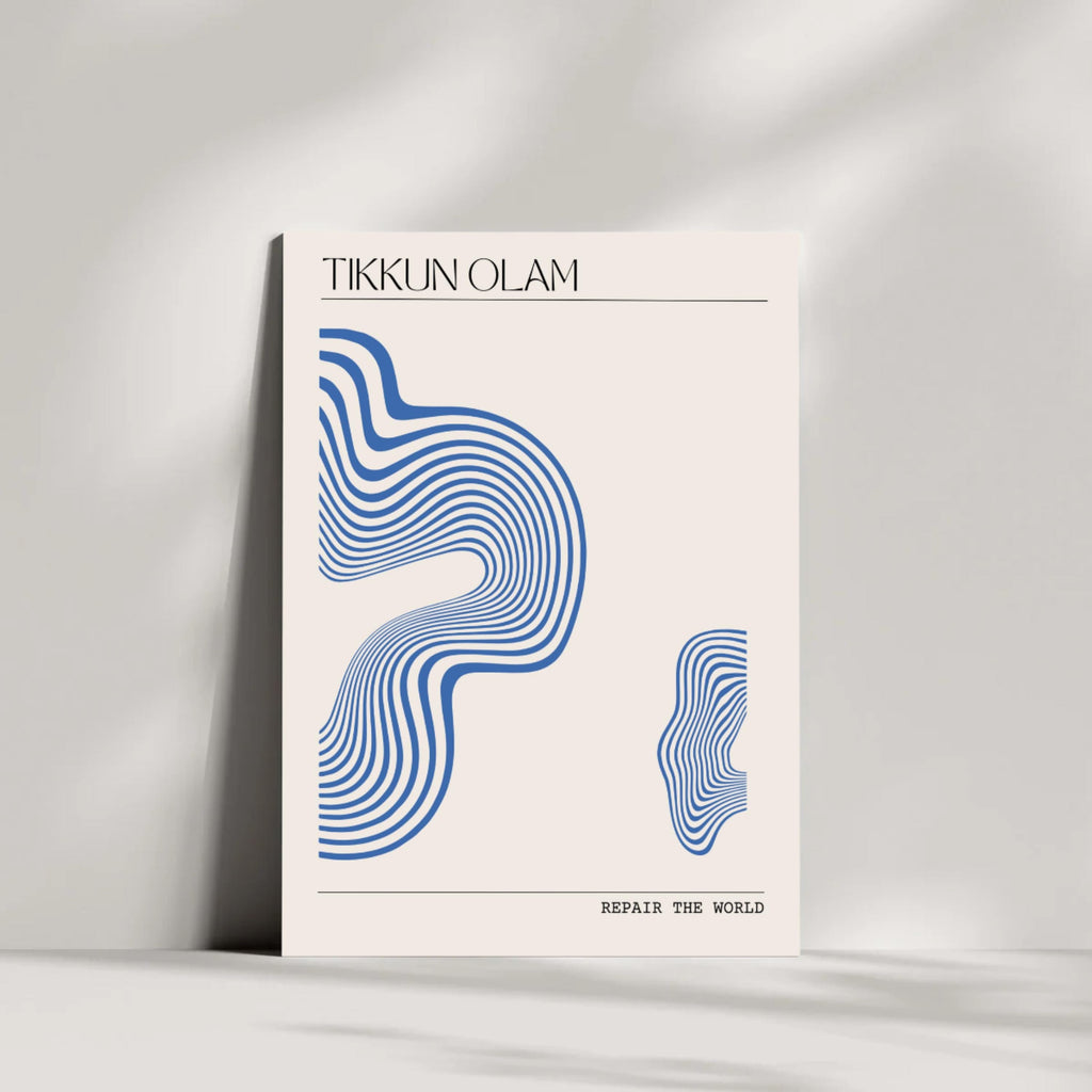 Tikkun Olam Art Poster|Jewish Wall Art |Repair the World abstract squiggle modern art| Jewish Art | Jewish Home DecorPoster,Jewish gift