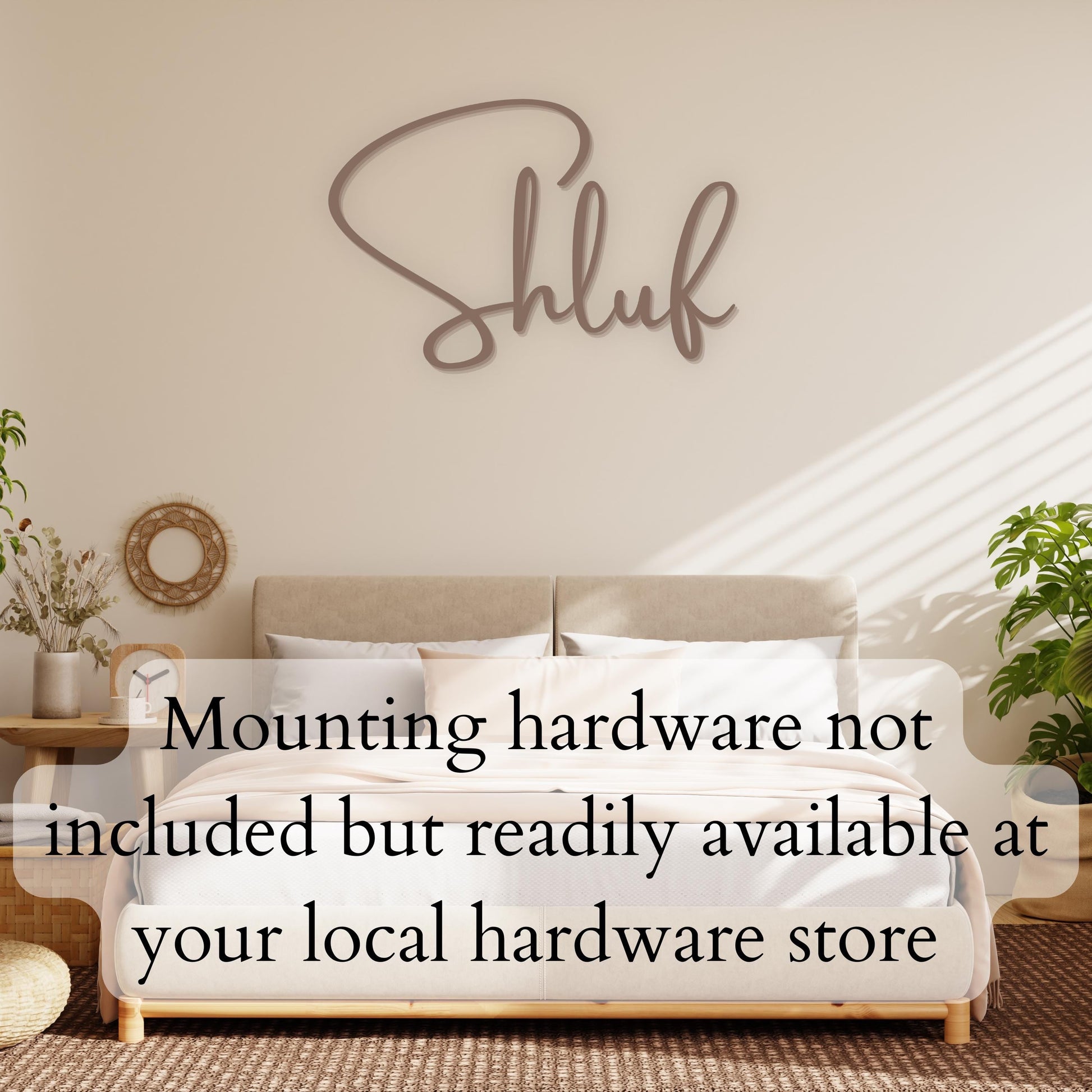 Shluf Metal Wall Art – Yiddish Nursery Decor, Jewish Baby Gift