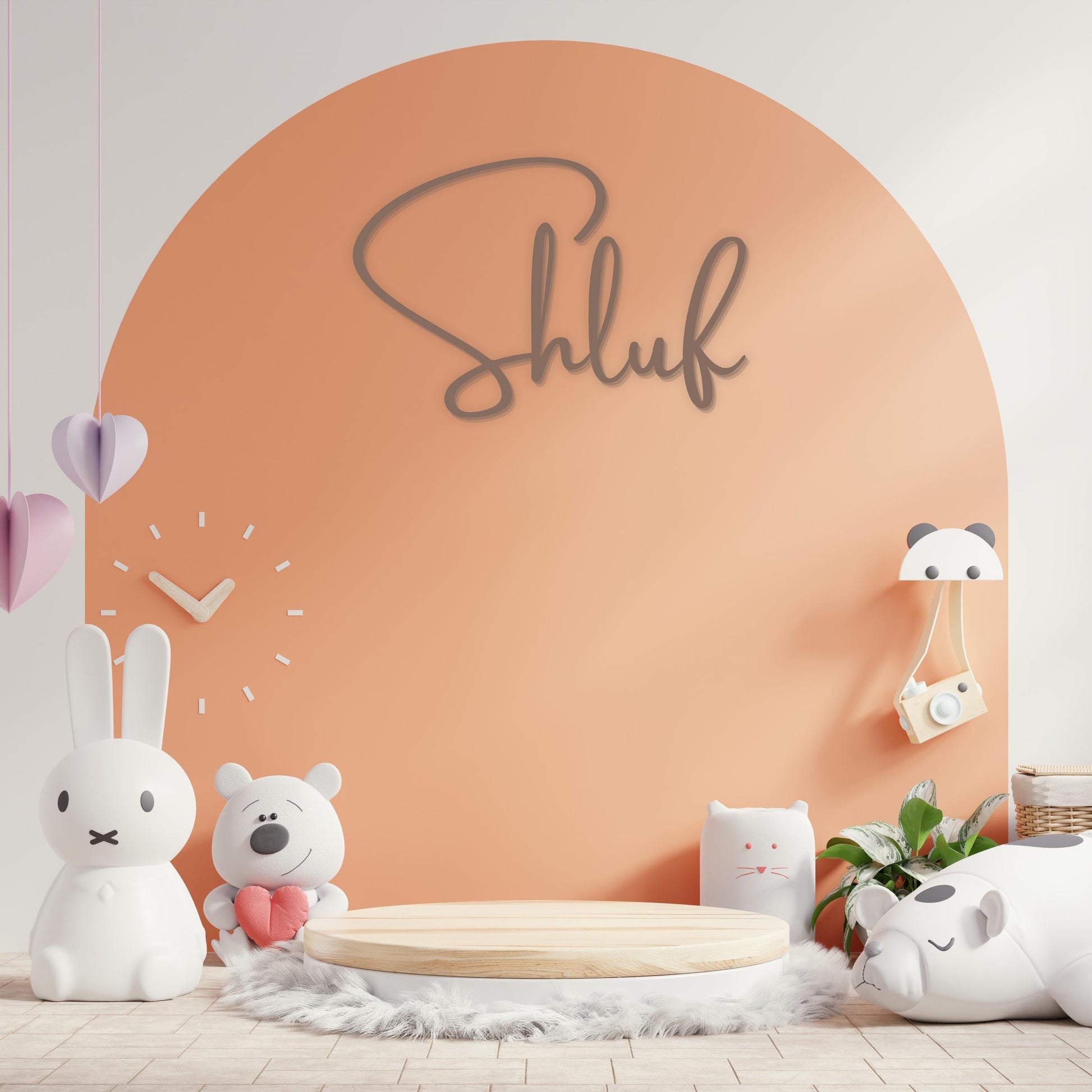 Shluf Metal Wall Art –copper Jewish art. Yiddish Nursery Décor, Jewish Baby Gift, Hanukkah Gift, Housewarming Sign, Modern Jewish Home Décor