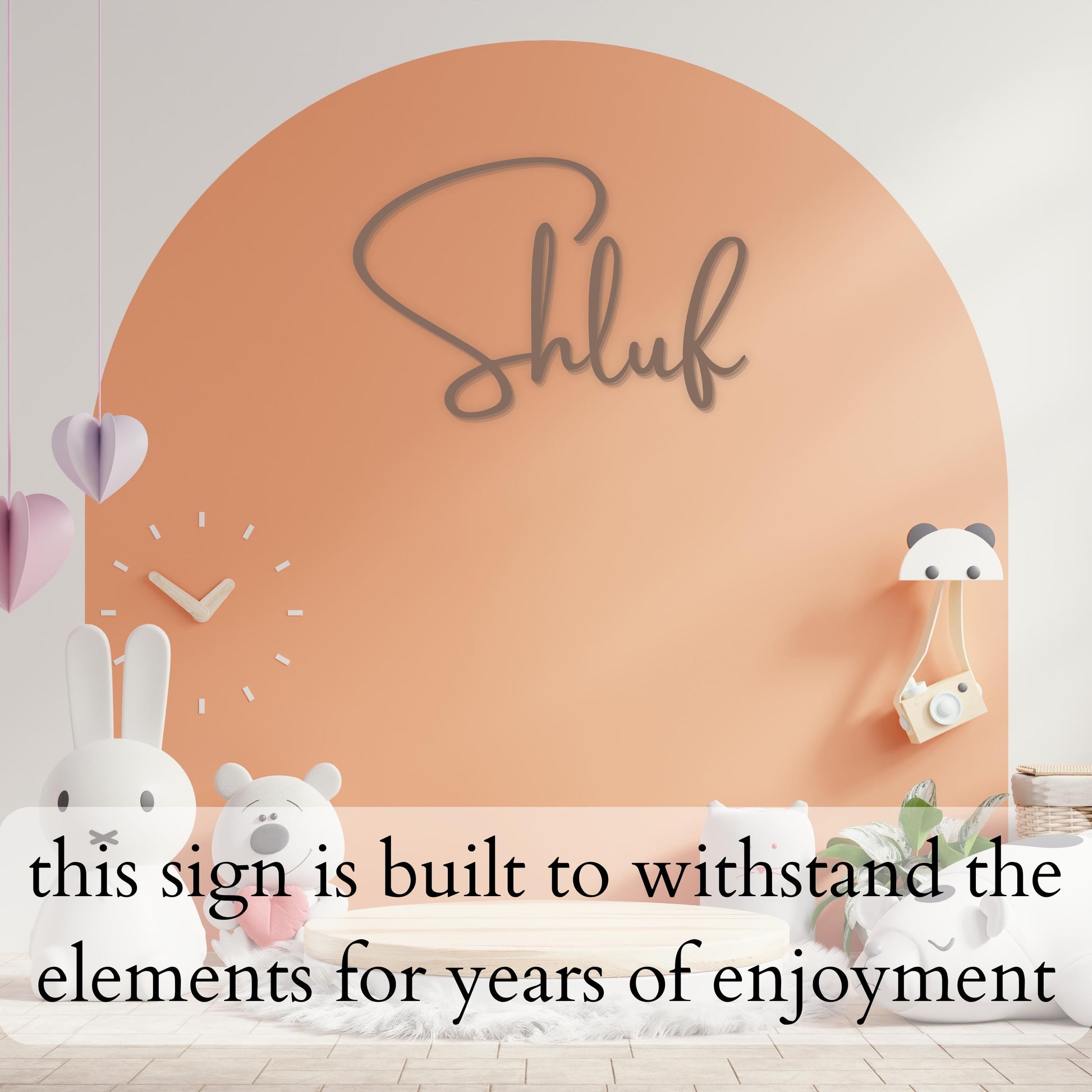 Shluf Metal Wall Art –copper Jewish art. Yiddish Nursery Décor, Jewish Baby Gift, Hanukkah Gift, Housewarming Sign, Modern Jewish Home Décor