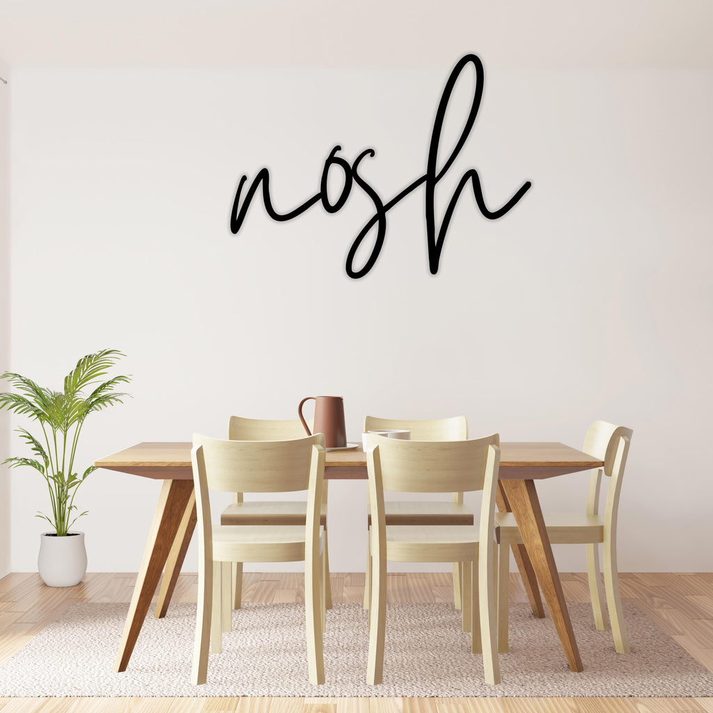 Décoration murale de cuisine en métal noir Nosh. Décoration yiddish noire. Panneau de cuisine juif. Cadeau de Hanoukka. Pendaison de crémaillère juive. Idée cadeau de mariage.