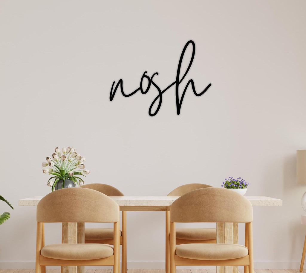 Décoration murale en métal pour la cuisine juive. Art mural en métal yiddish. Décoration de cuisine juive. Cadeau pour la maison juive. Pendaison de crémaillère juive. Cadeau de mariage juif. Cadeau Nosh