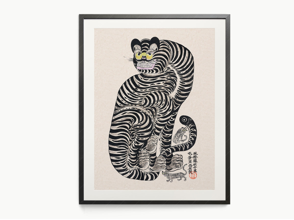 Japanese Talismanic Tiger Art Print – Vintage Asian Wall Decor Poster