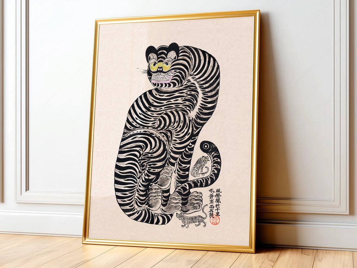 Japanese Talismanic Tiger Art Print – Vintage Asian Wall Decor Poster