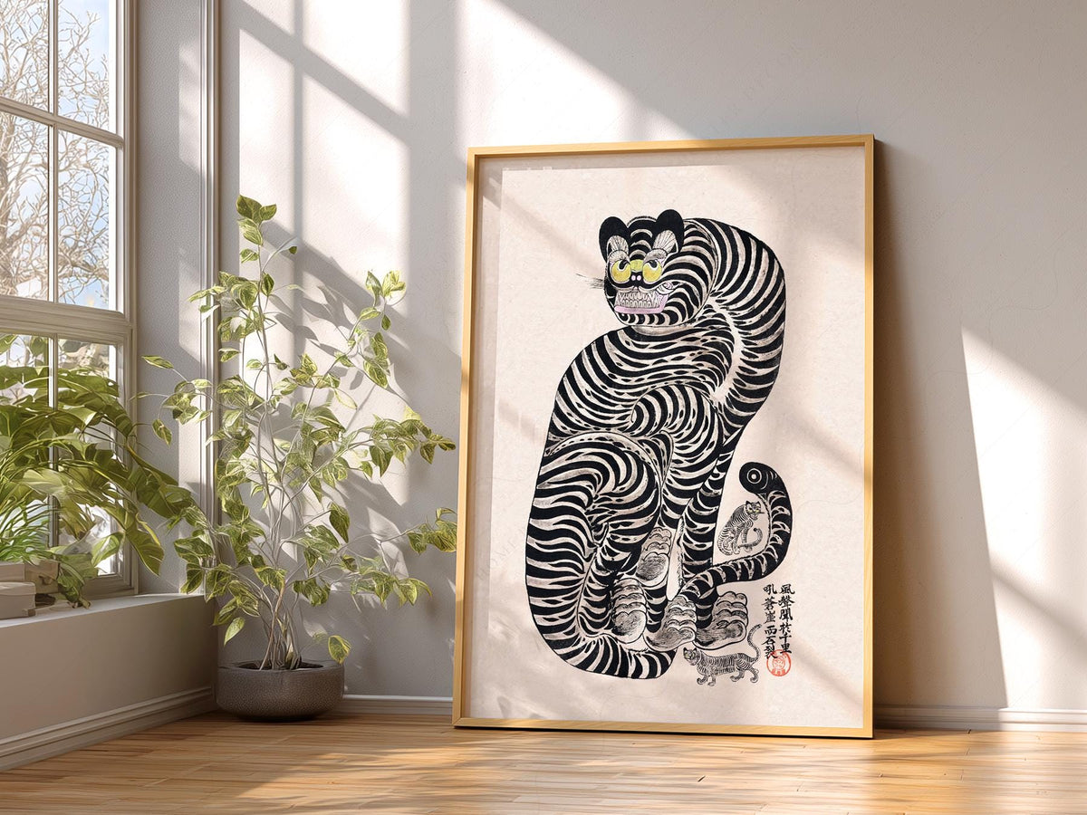 Japanese Talismanic Tiger Art Print – Vintage Asian Wall Decor Poster