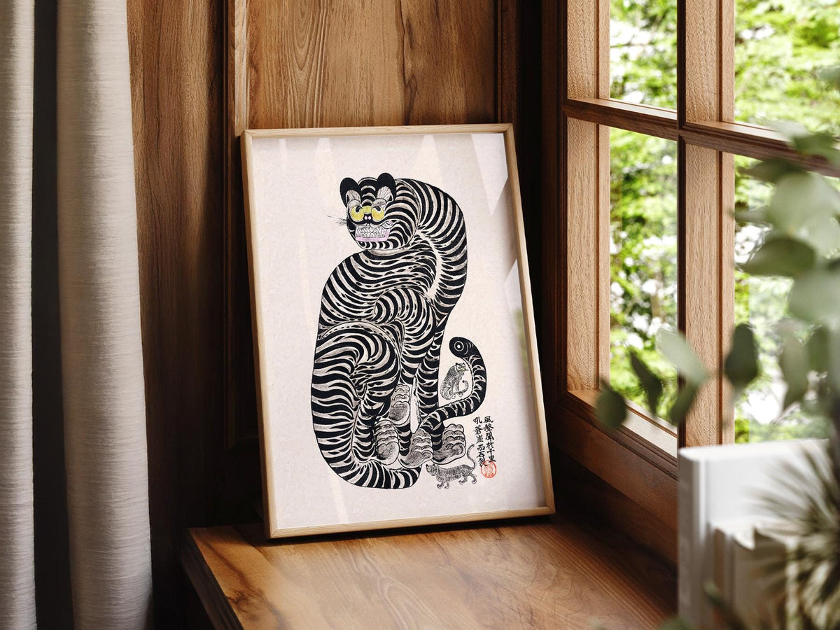 Japanese Talismanic Tiger Art Print – Vintage Asian Wall Decor Poster