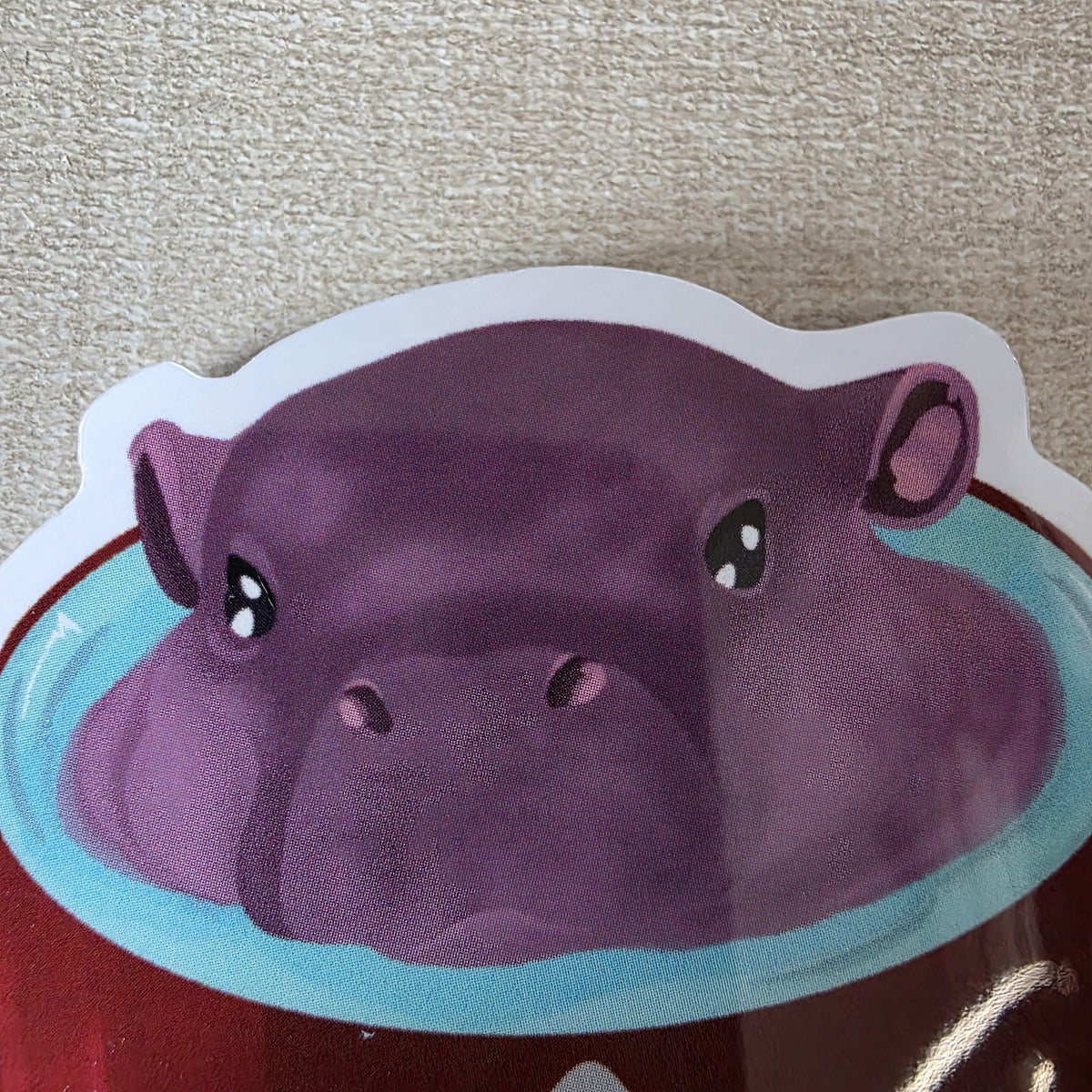 Canadian House Hippo Sticker – Nostalgic Art, Glossy Finish (3") 9