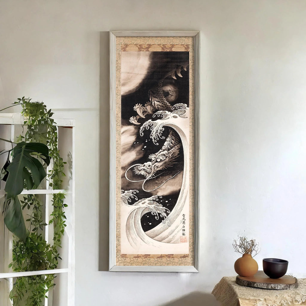 Estampe japonaise représentant un dragon : reproduction giclée vintage de Soga Sohaku
