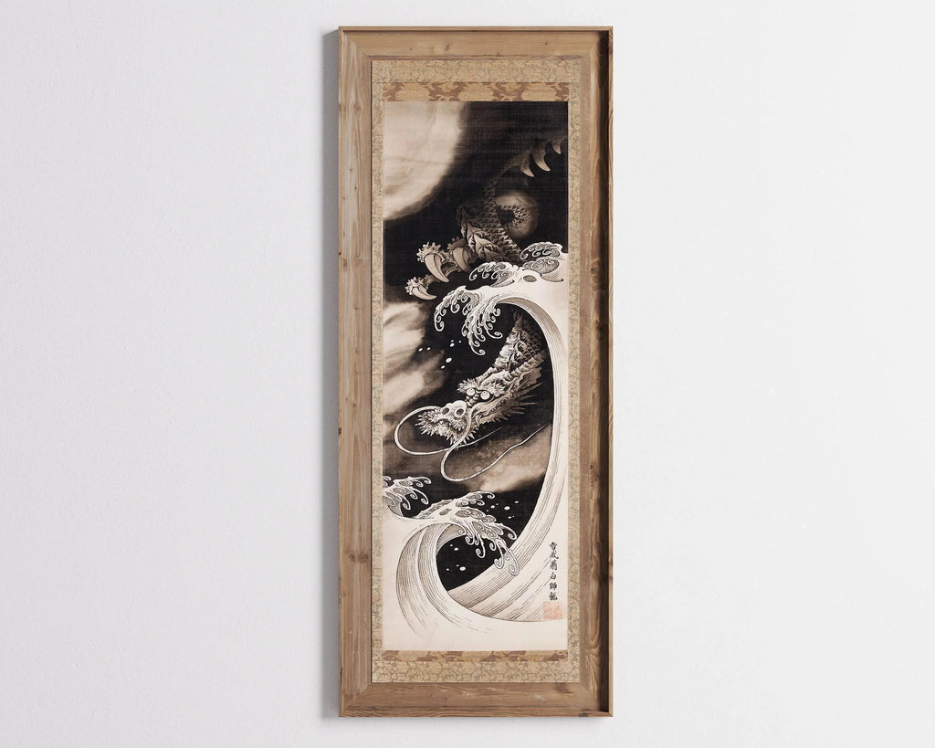 Estampe japonaise représentant un dragon : reproduction giclée vintage de Soga Sohaku