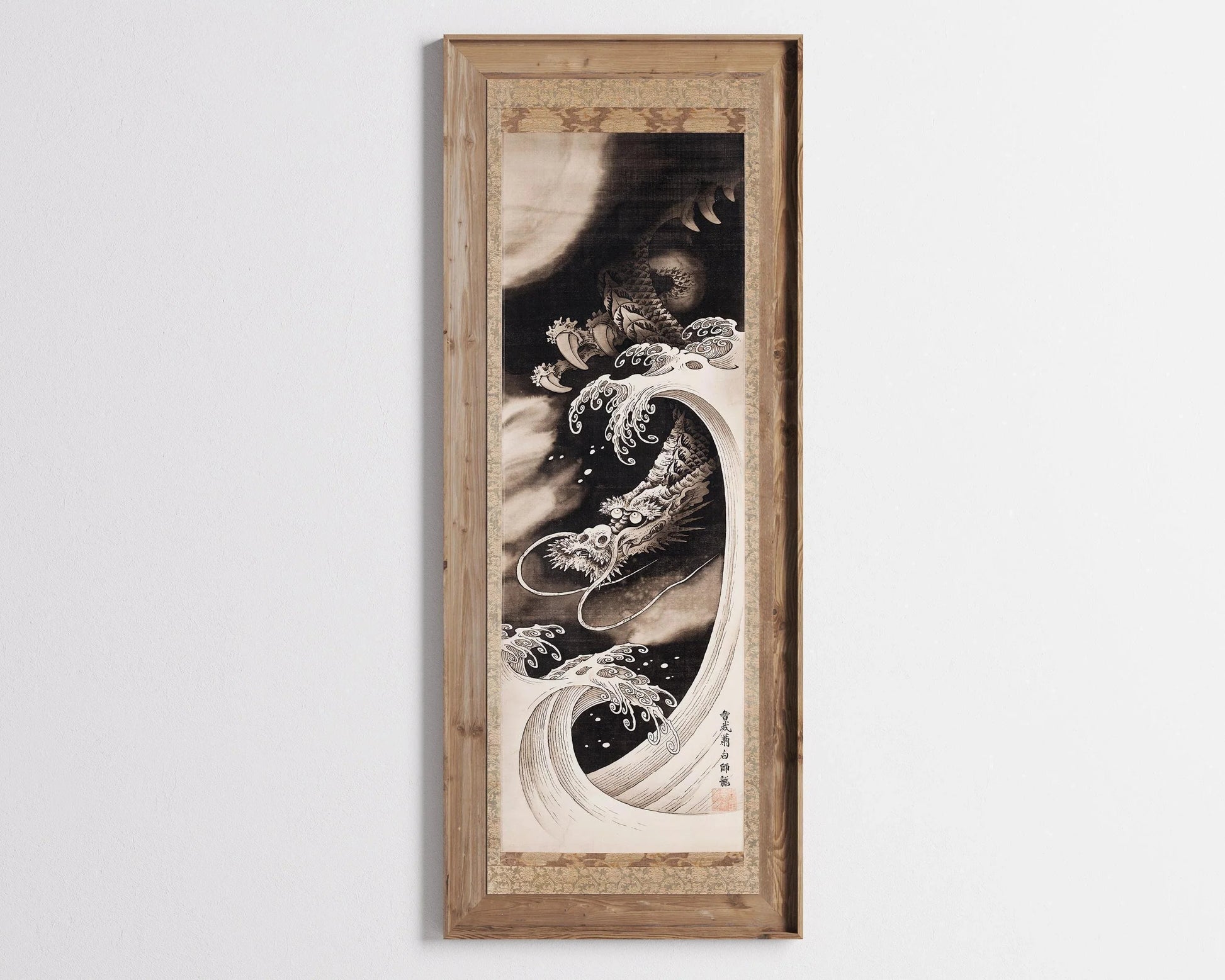 Estampe japonaise représentant un dragon : reproduction giclée vintage de Soga Sohaku