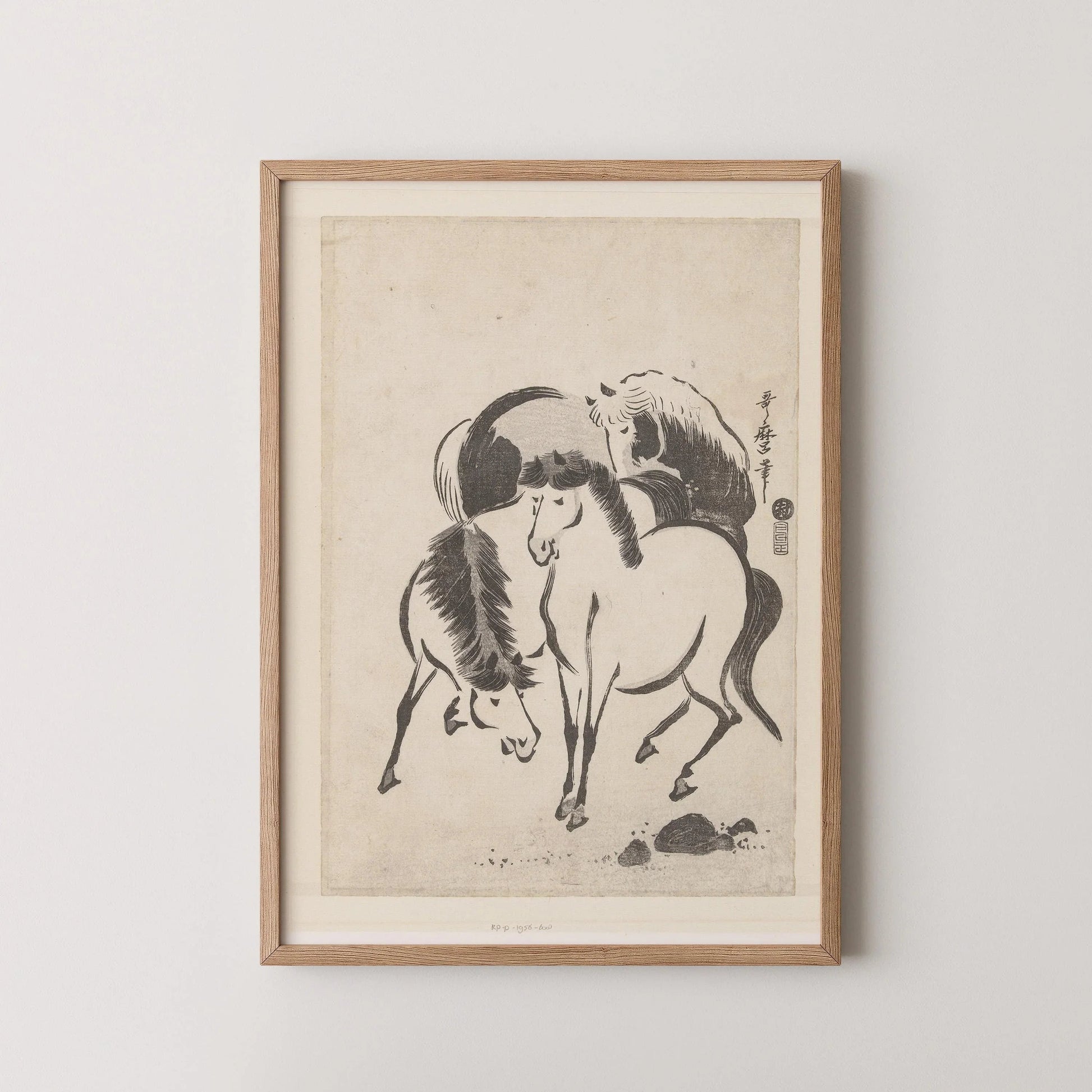 Estampe japonaise de chevaux : croquis vintage d'Utagawa Kitamaro