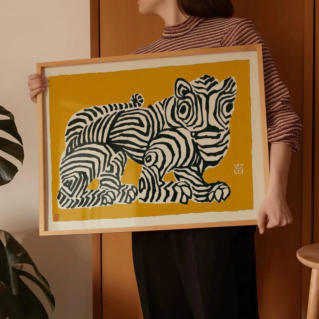 Japanese Tiger Art Print: Tokuriki Tomikichiro Abstract Giclee
