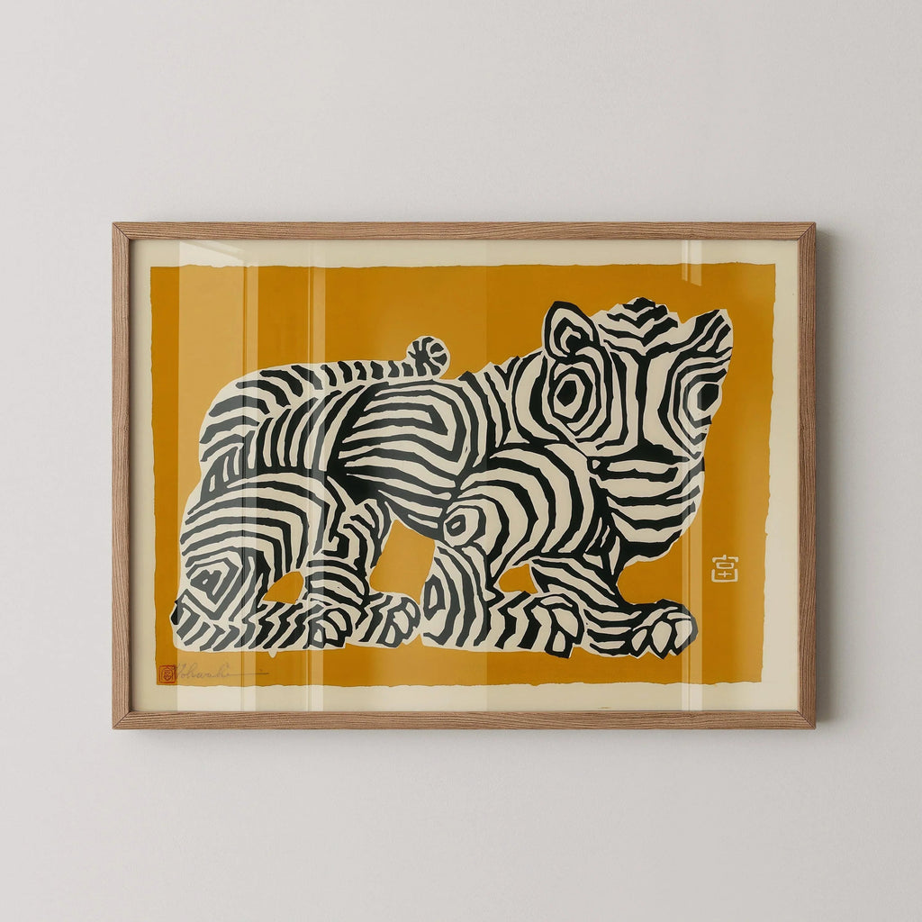 Japanese Tiger Art Print: Tokuriki Tomikichiro Abstract Giclee
