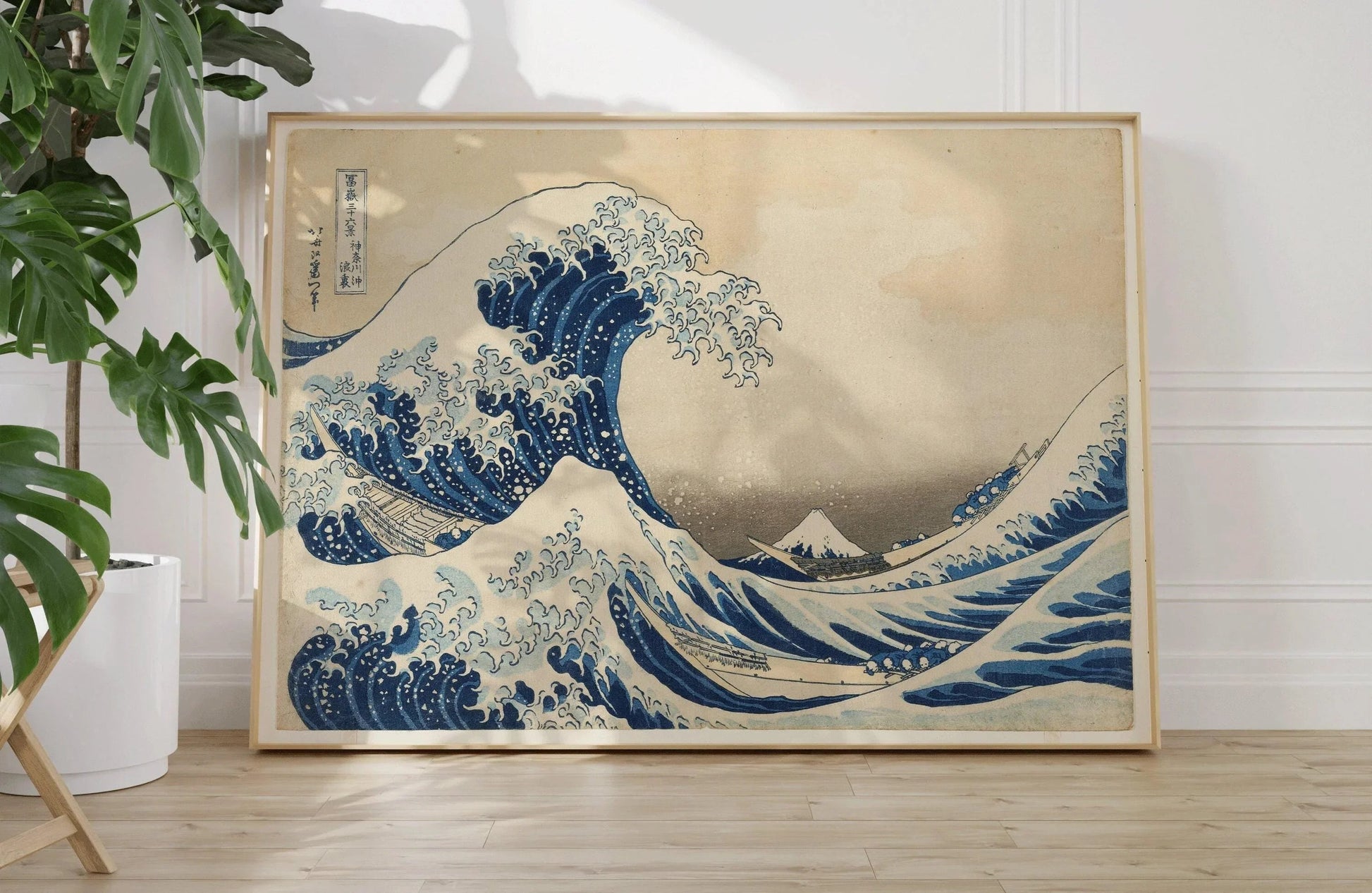 Katsushika Hokusai - La Grande Vague de Kanagawa | Estampe | Célèbre estampe japonaise (disponible encadrée ou non encadrée)