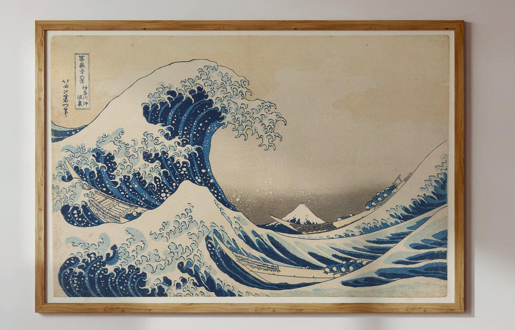 Katsushika Hokusai - La Grande Vague de Kanagawa | Estampe | Célèbre estampe japonaise (disponible encadrée ou non encadrée)