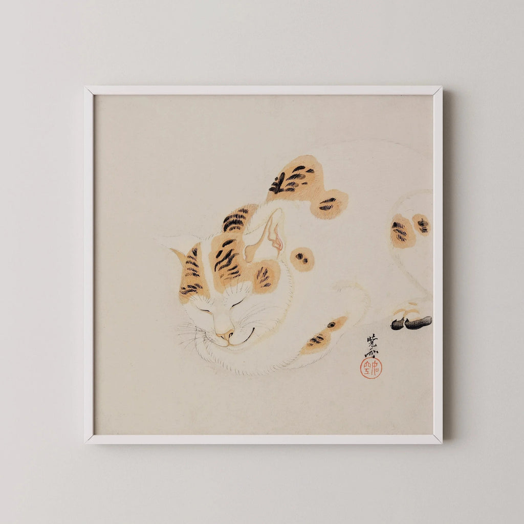 Kawanabe Kyosai - Chat endormi | Estampe | Art animalier japonais vintage (disponible encadrée ou non encadrée) 1x1