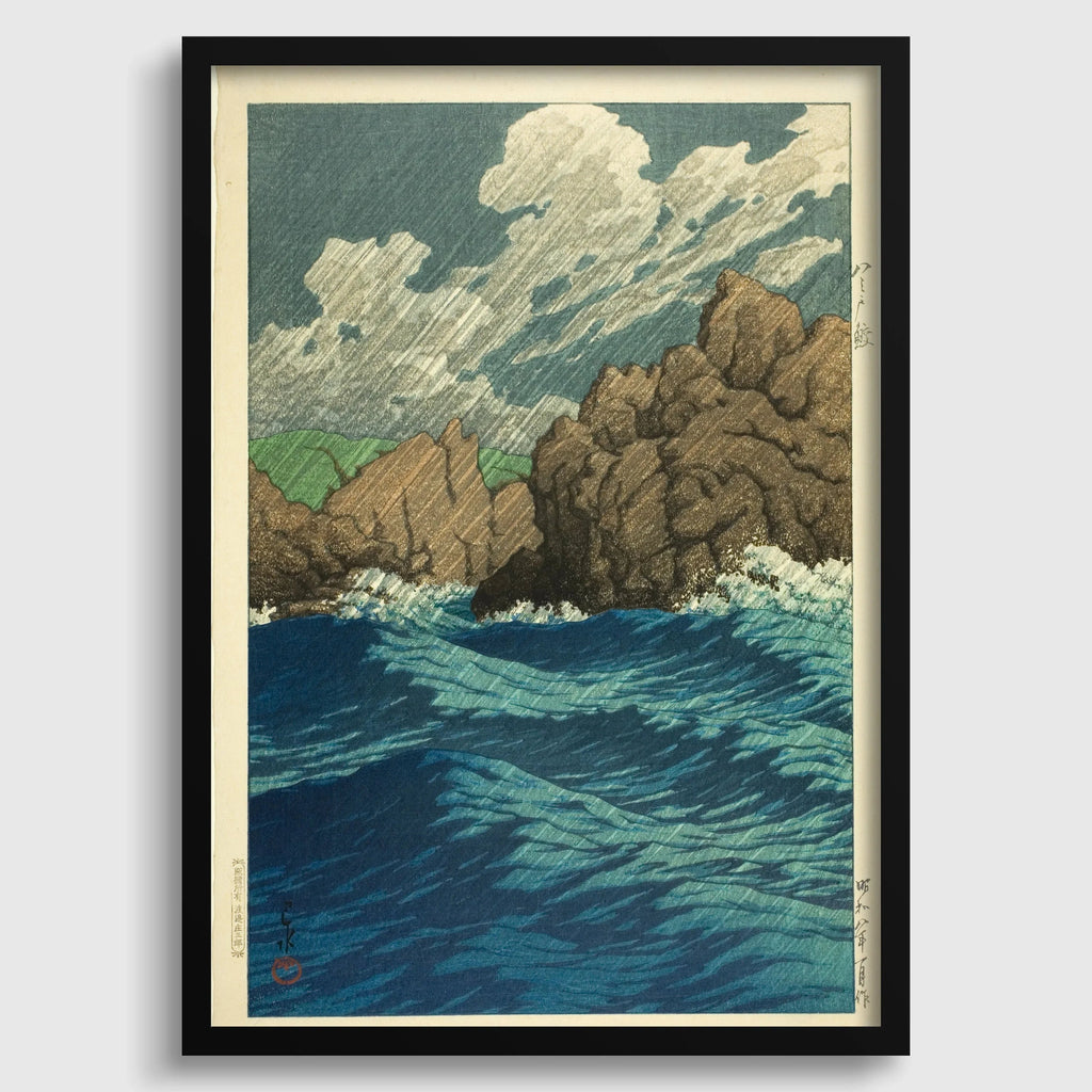 Kawase Hasui Japonais Seascape Art Print : Hachinohe Same, Shin-Hanga, Giclee