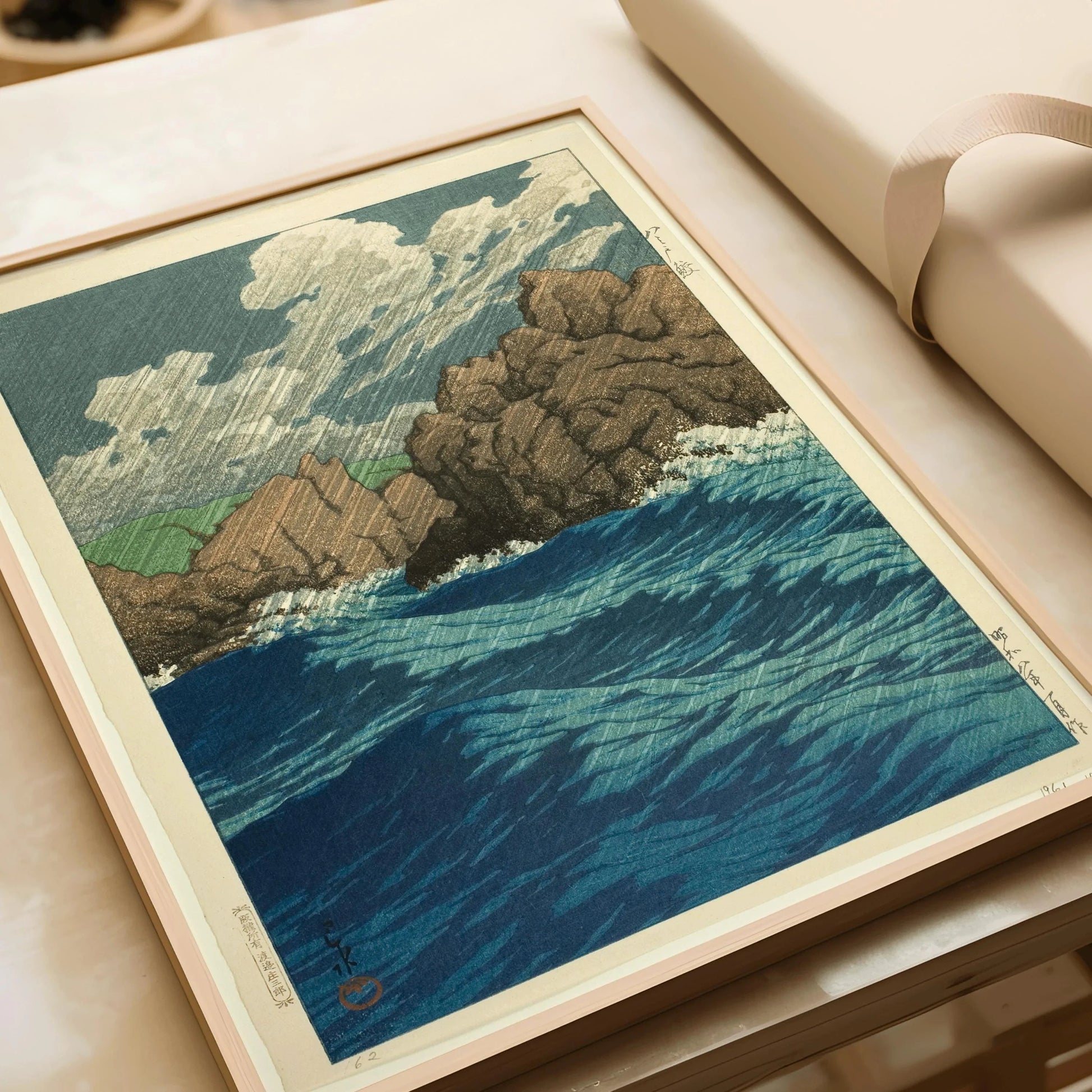 Kawase Hasui Japonais Seascape Art Print : Hachinohe Same, Shin-Hanga, Giclee