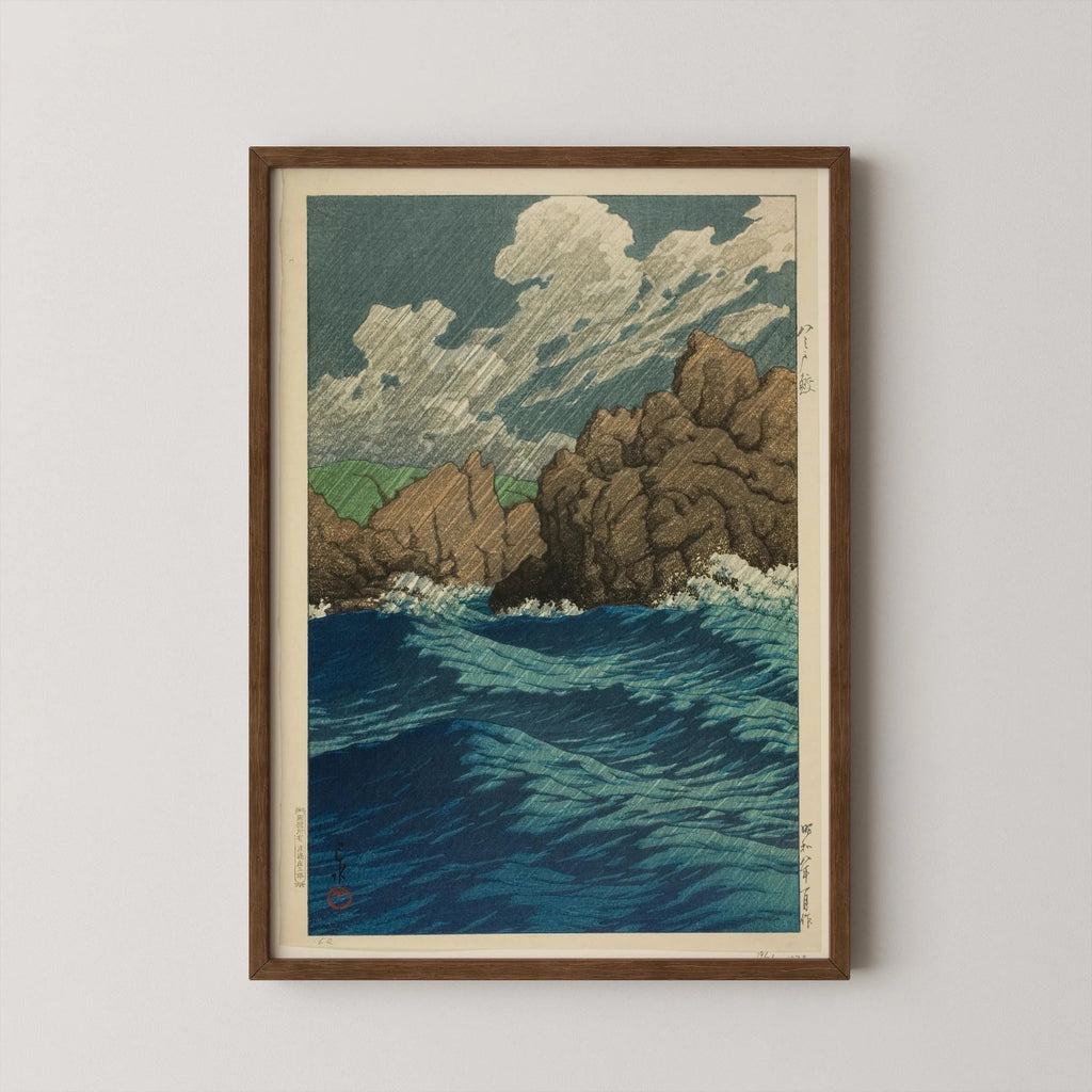 Kawase Hasui Japonais Seascape Art Print : Hachinohe Same, Shin-Hanga, Giclee