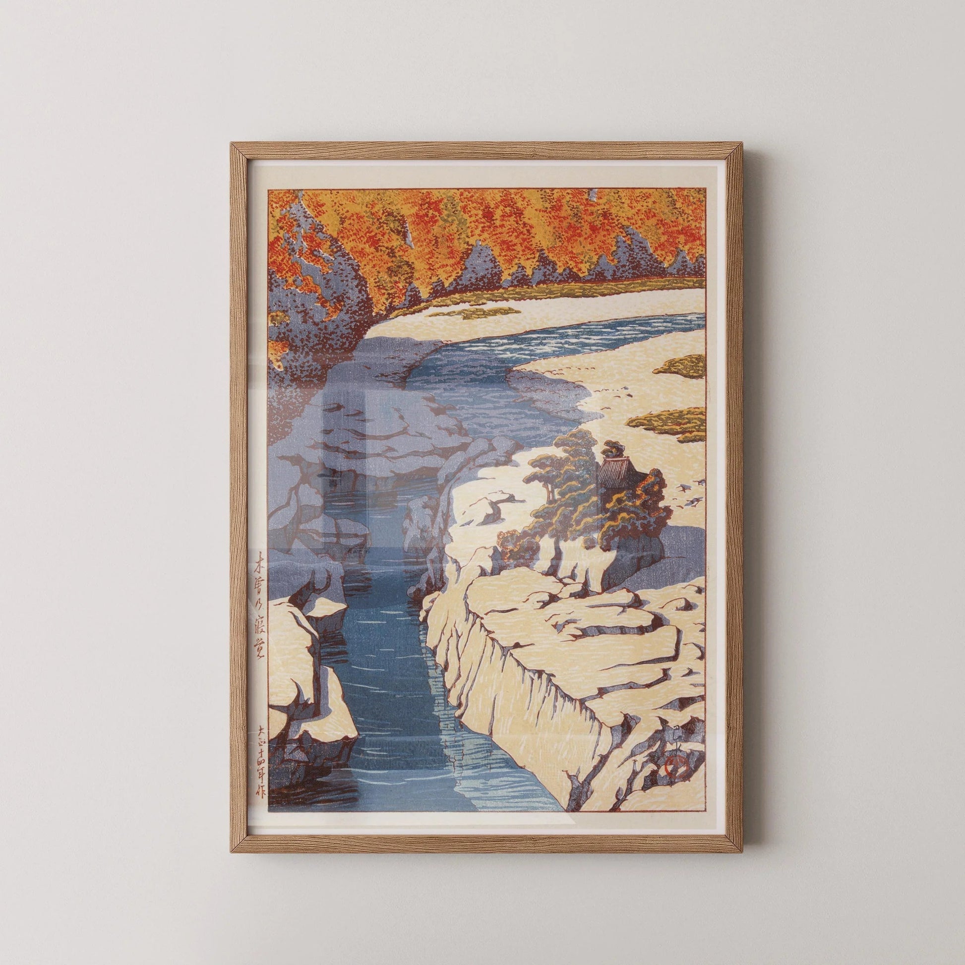Estampe japonaise sur bois de Kawase Hasui : Paysage d'automne sur la rivière Kizo no Nezame (Disponible encadrée)