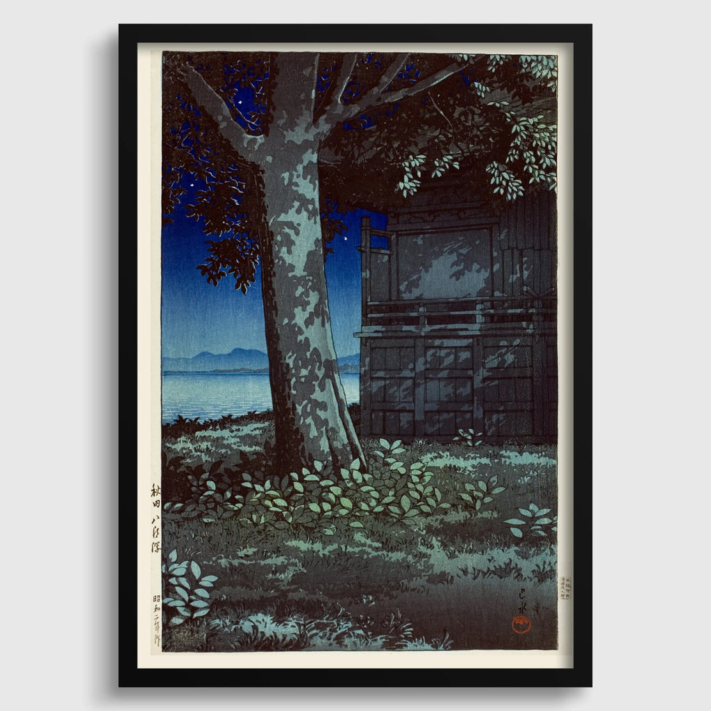 Kawase Hasui - Lac Hachirogata Estampe japonaise sur bois