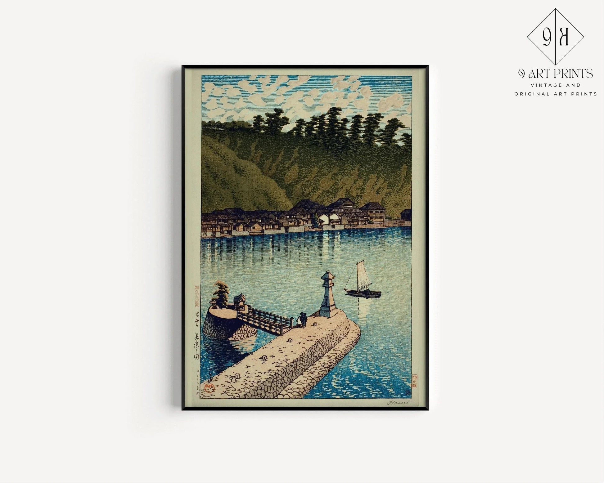 Kawase Hasui - Mihogaseki Bridge: Vintage Japanese Woodcut Giclee Print