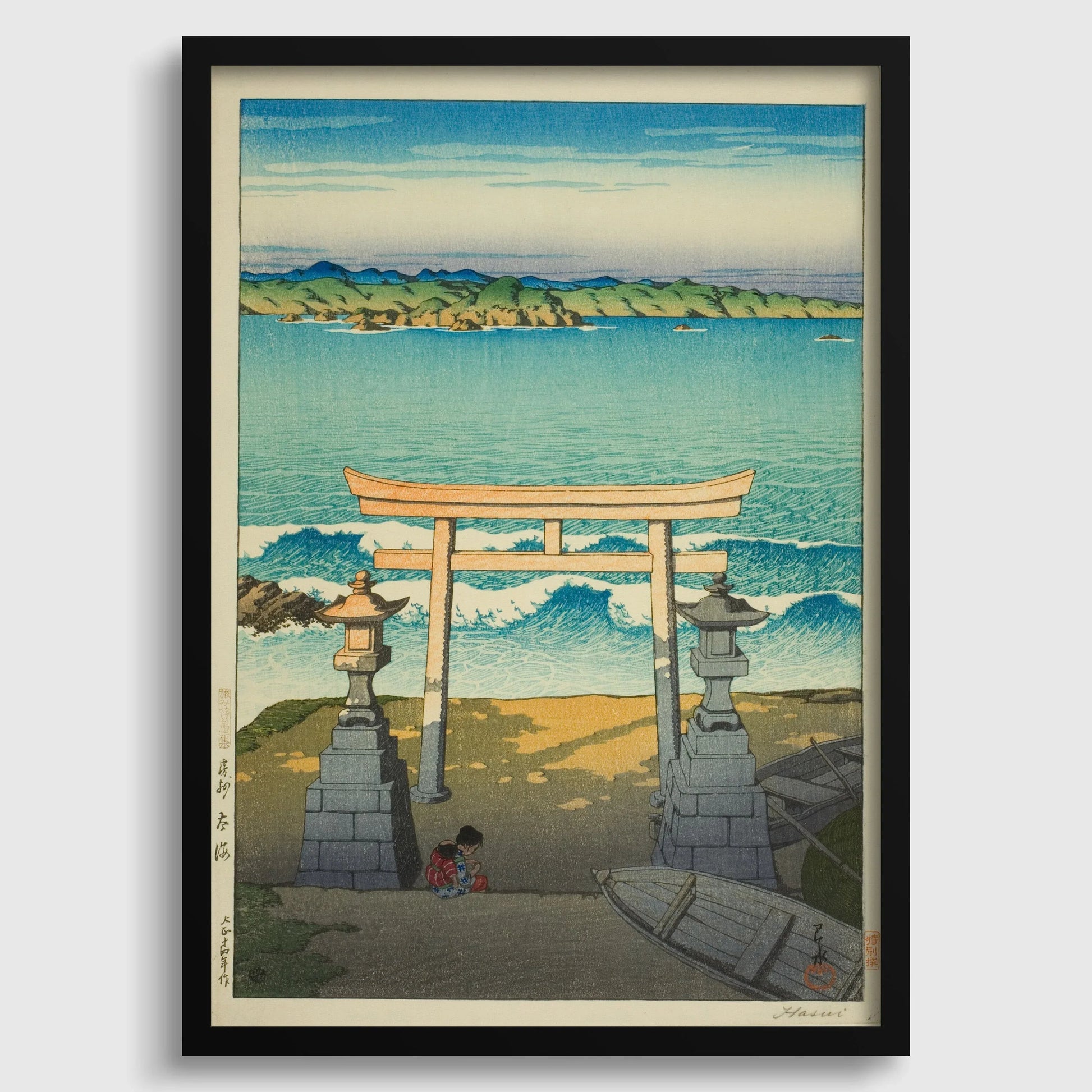 Estampe de Kawase Hasui représentant l'océan Pacifique : art ancien japonais sur bois
