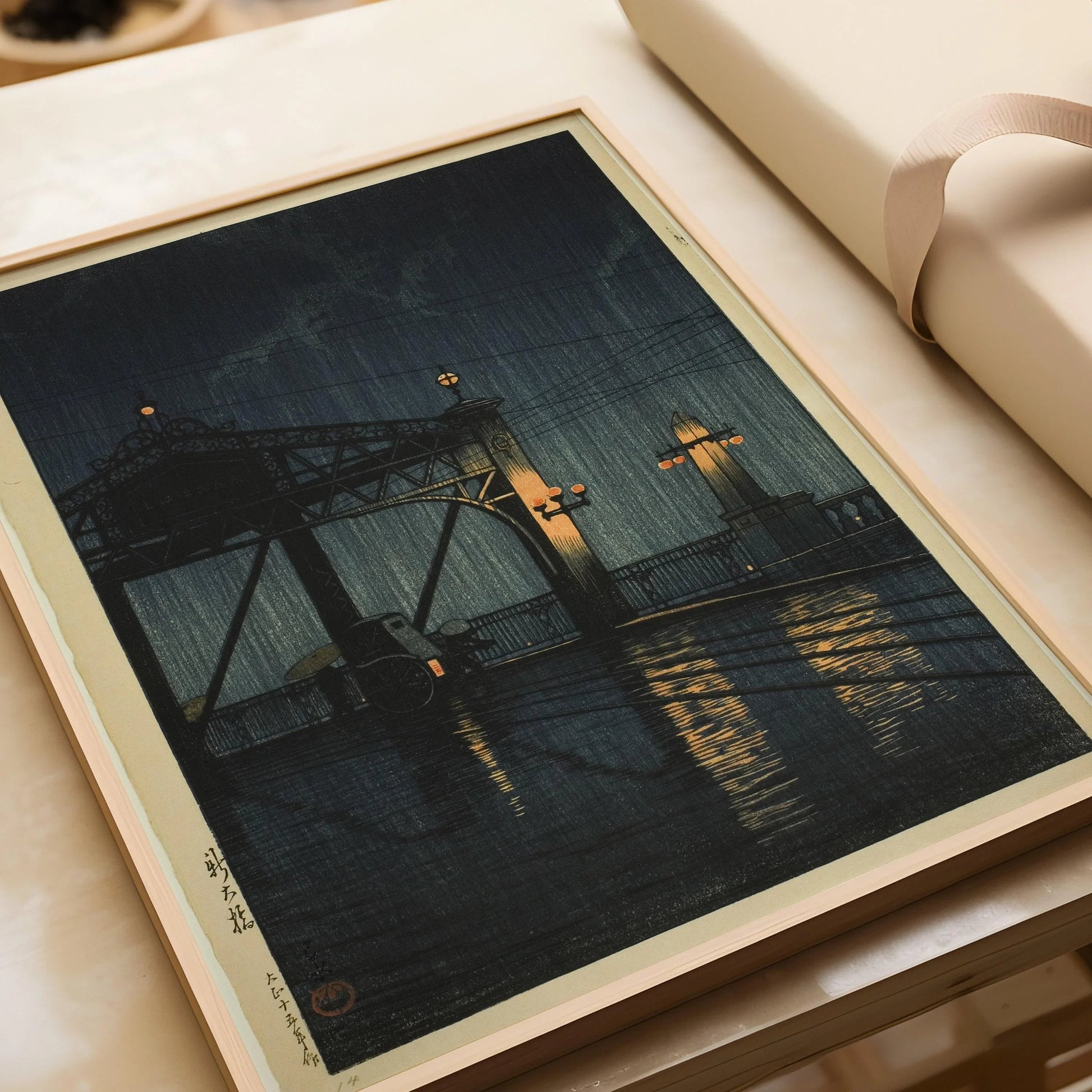 Estampe du pont Shin Ohashi de Kawase Hasui : Art japonais ancien sur bois