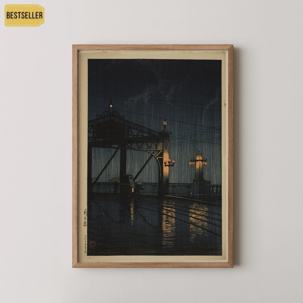 Estampe du pont Shin Ohashi de Kawase Hasui : Art japonais ancien sur bois