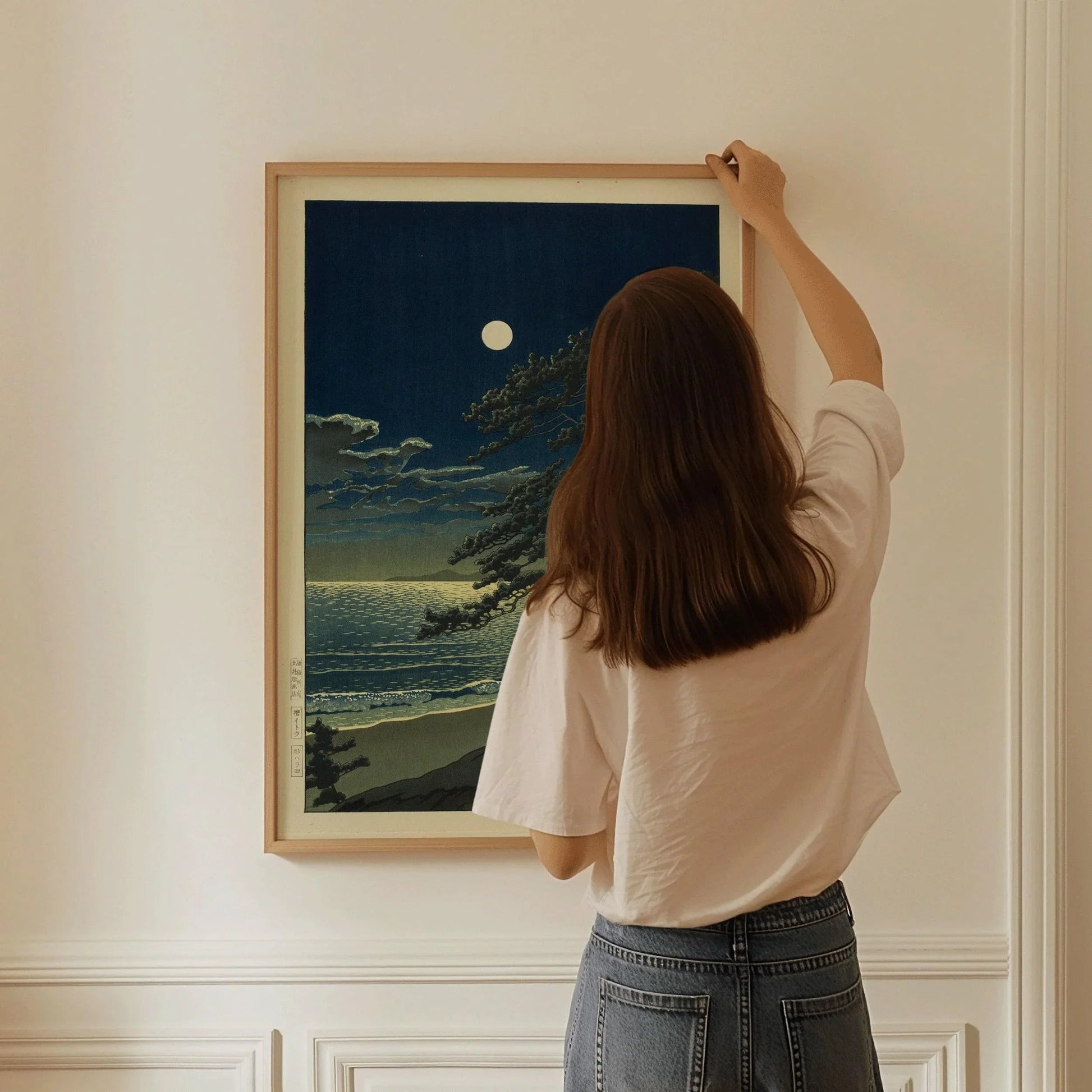 Estampe de Kawase Hasui représentant la lune de printemps : art japonais sur bois Ukiyo-e