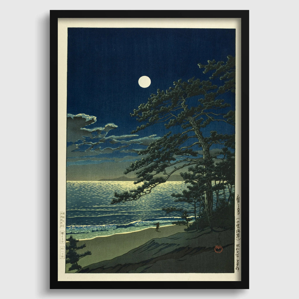 Estampe de Kawase Hasui représentant la lune de printemps : art japonais sur bois Ukiyo-e