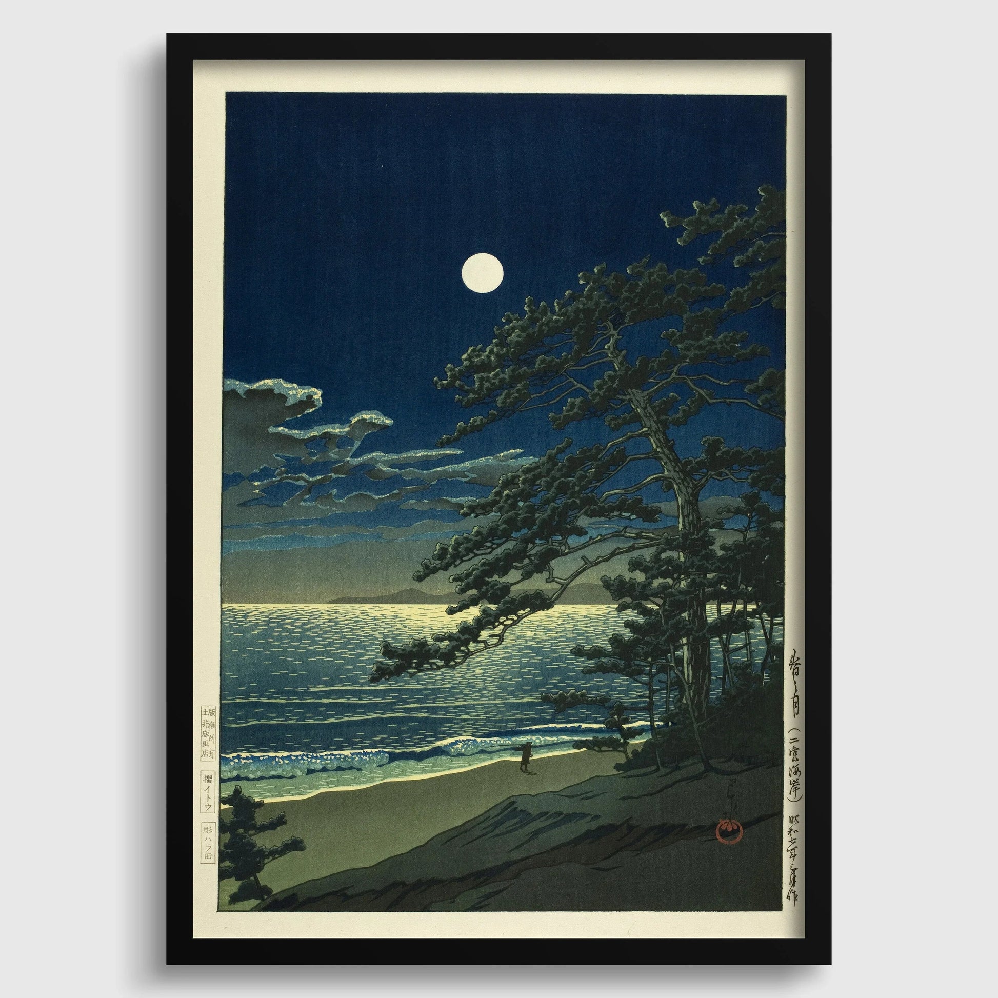 Estampe de Kawase Hasui représentant la lune de printemps : art japonais sur bois Ukiyo-e