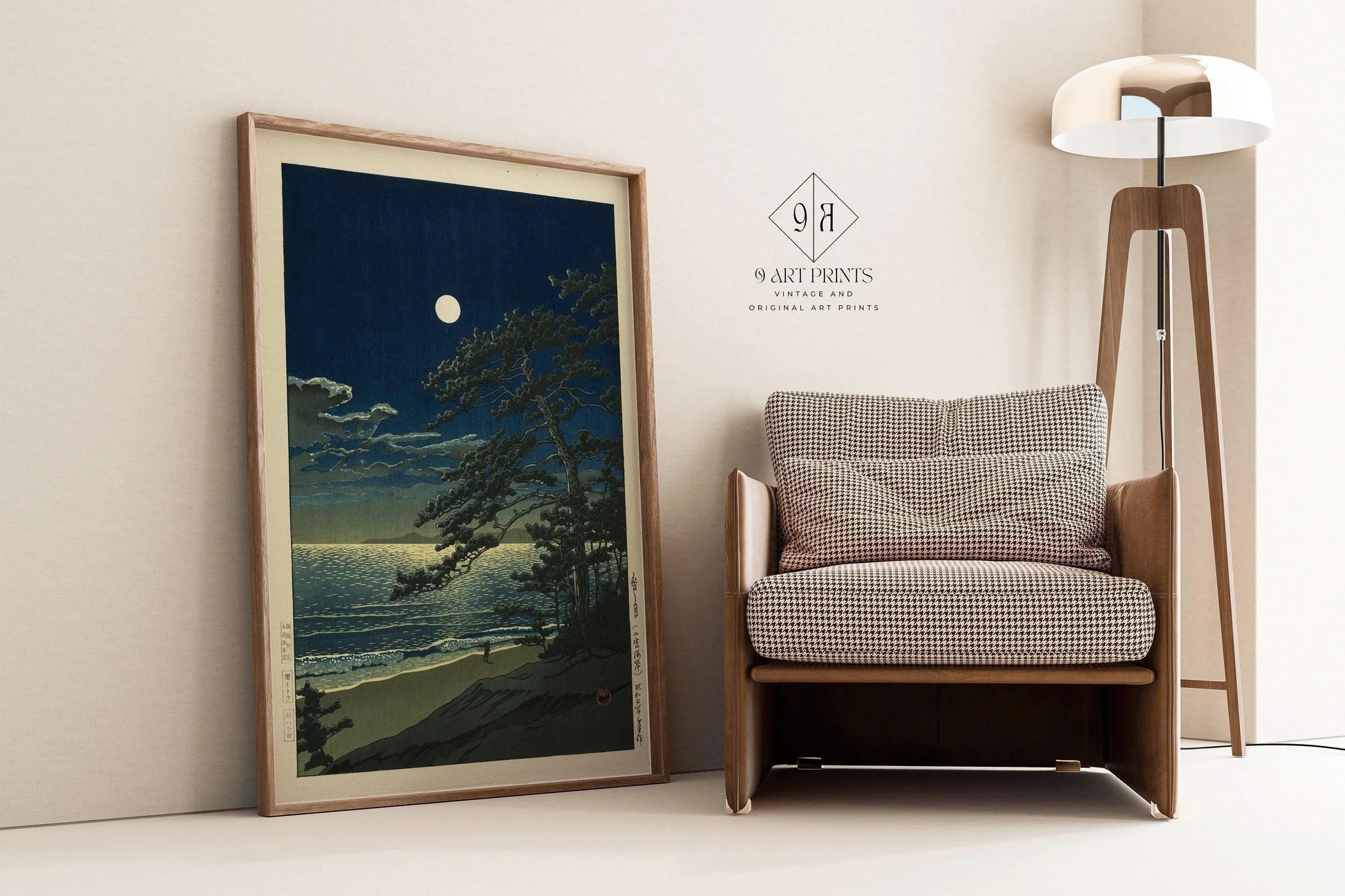 Estampe de Kawase Hasui représentant la lune de printemps : art japonais sur bois Ukiyo-e