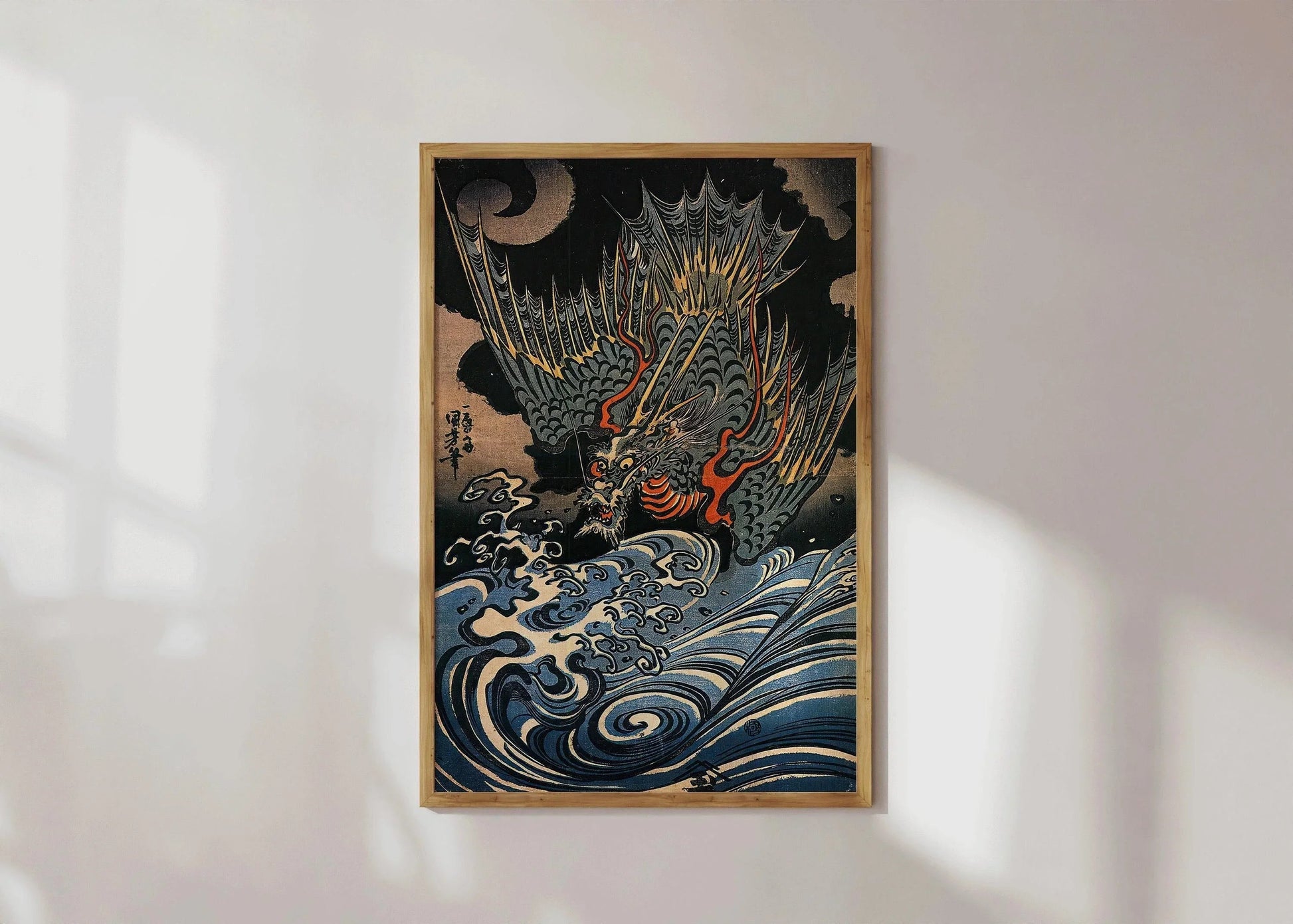 Estampe du dragon volant de Kuniyoshi : Art japonais ancien sur bois