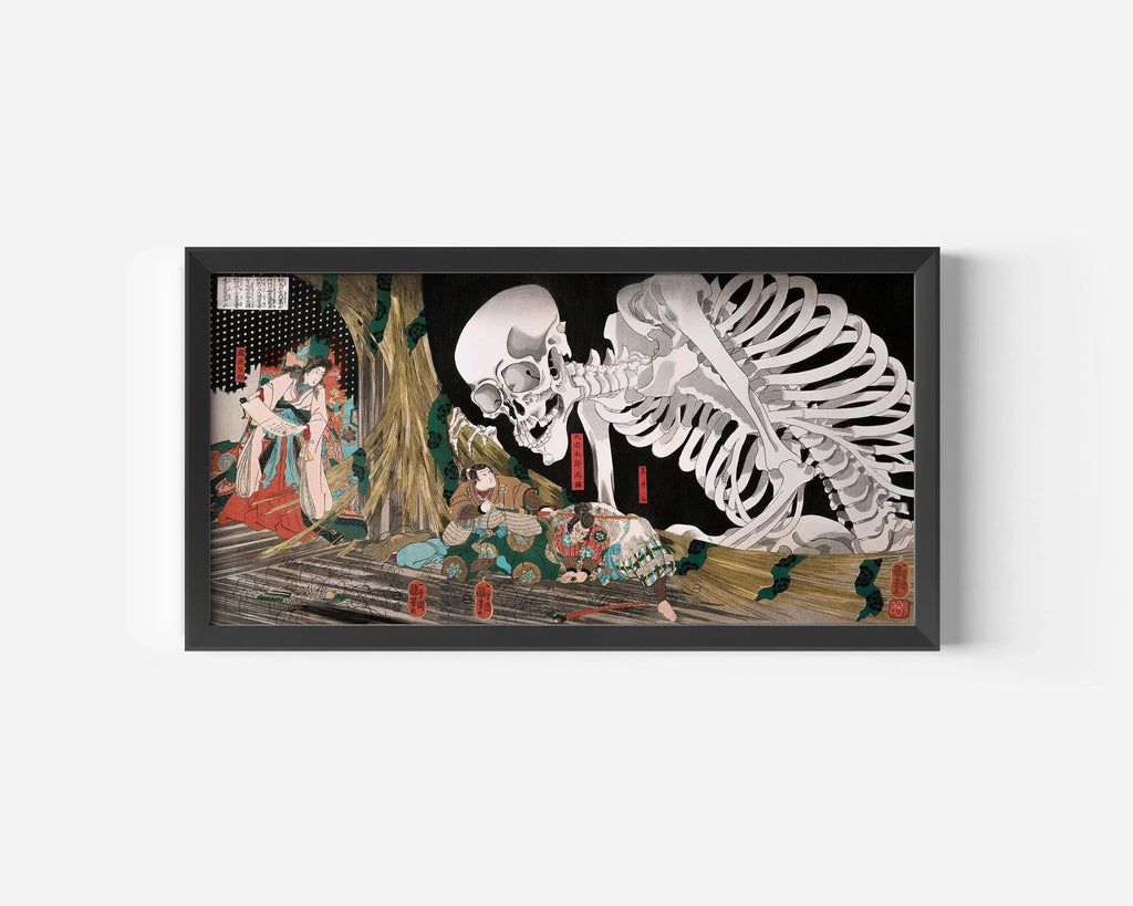 Estampe japonaise de Kuniyoshi : Mitsukuni défiant le spectre squelettique (2x1)