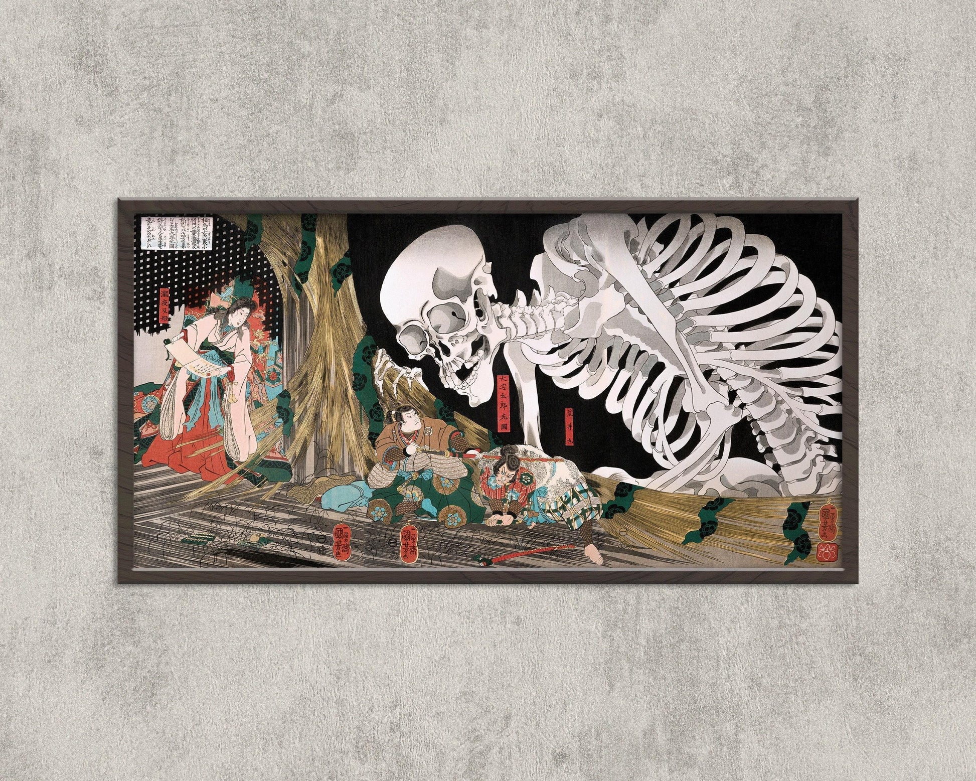 Estampe japonaise de Kuniyoshi : Mitsukuni défiant le spectre squelettique (2x1)