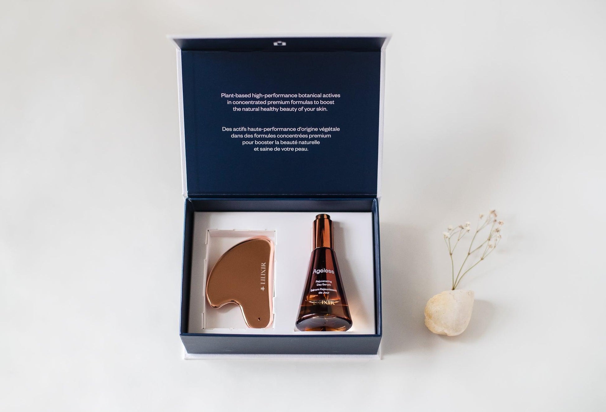 Gift Set - Morning Routine