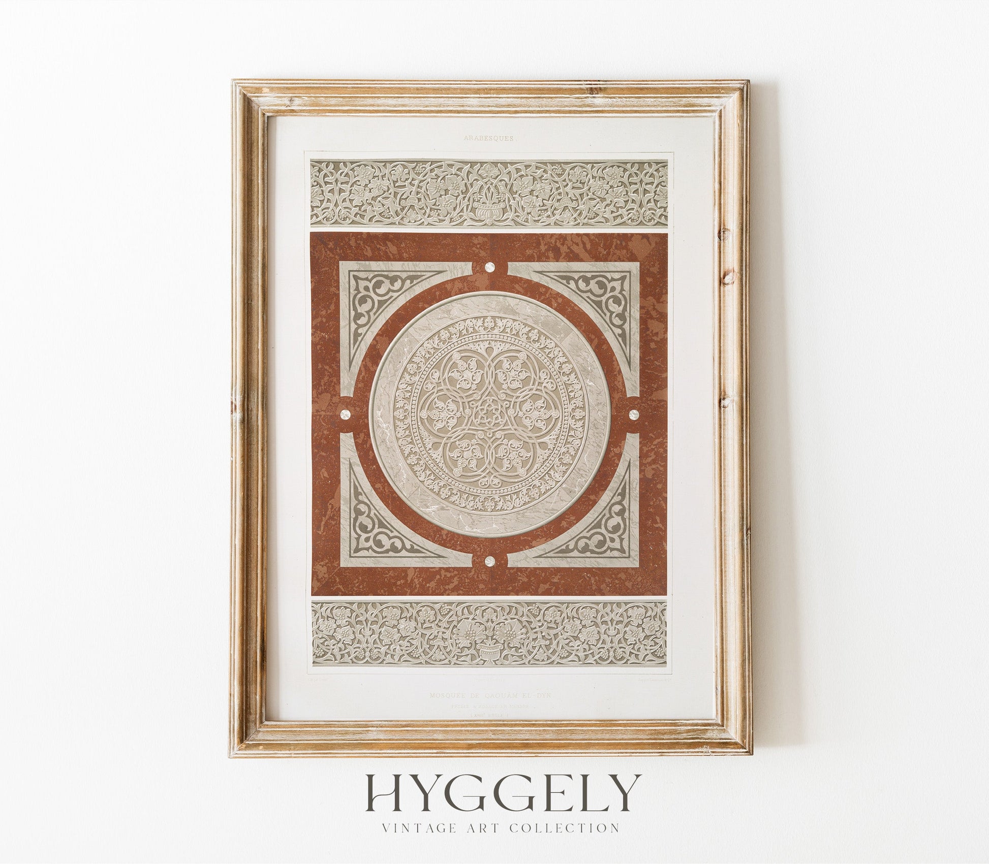 Vintage Arabic Mosque Textile Art Print SK0153