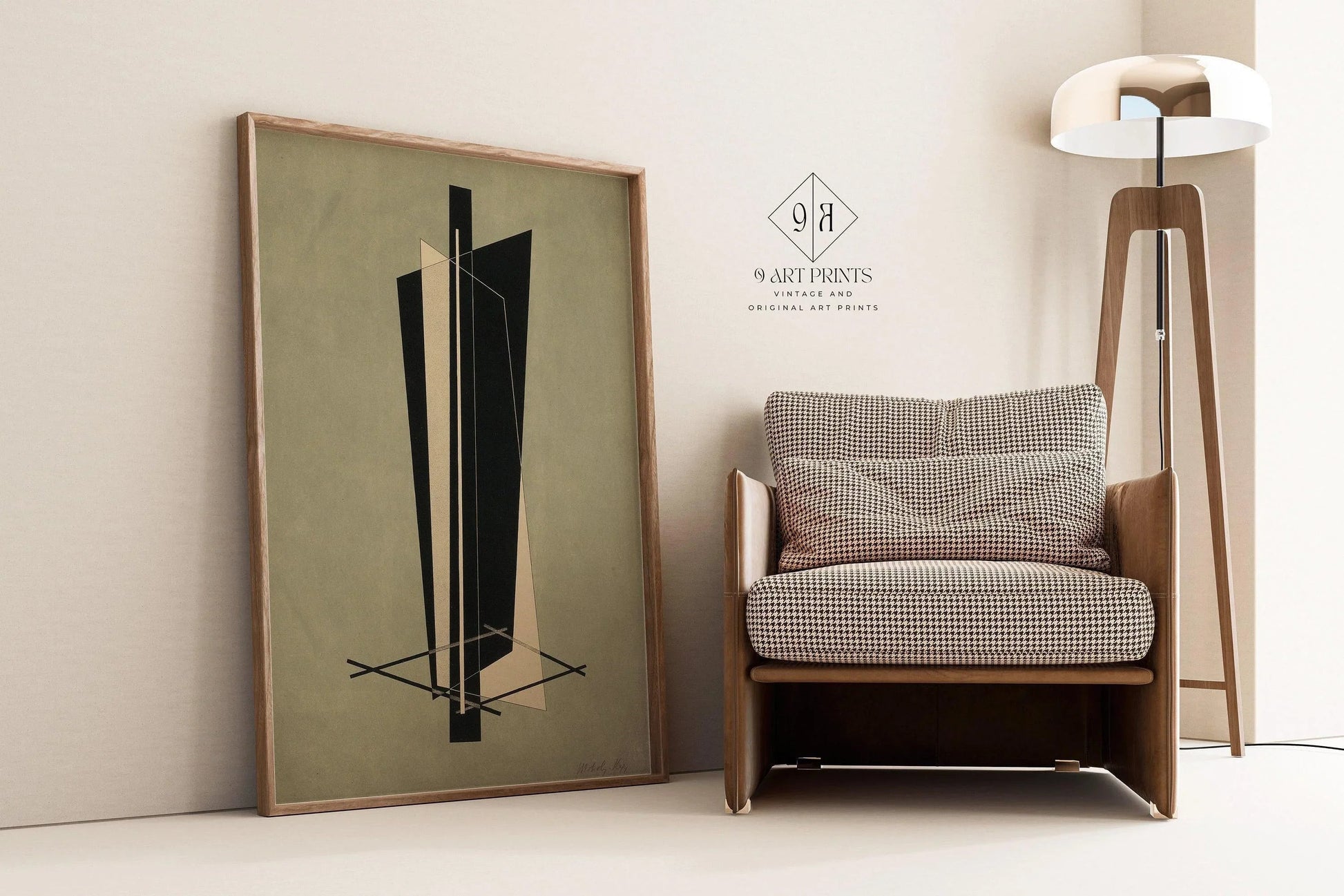 Moholy-Nagy Bauhaus Print: Kestnermappe Abstract Art (Handframed Available)
