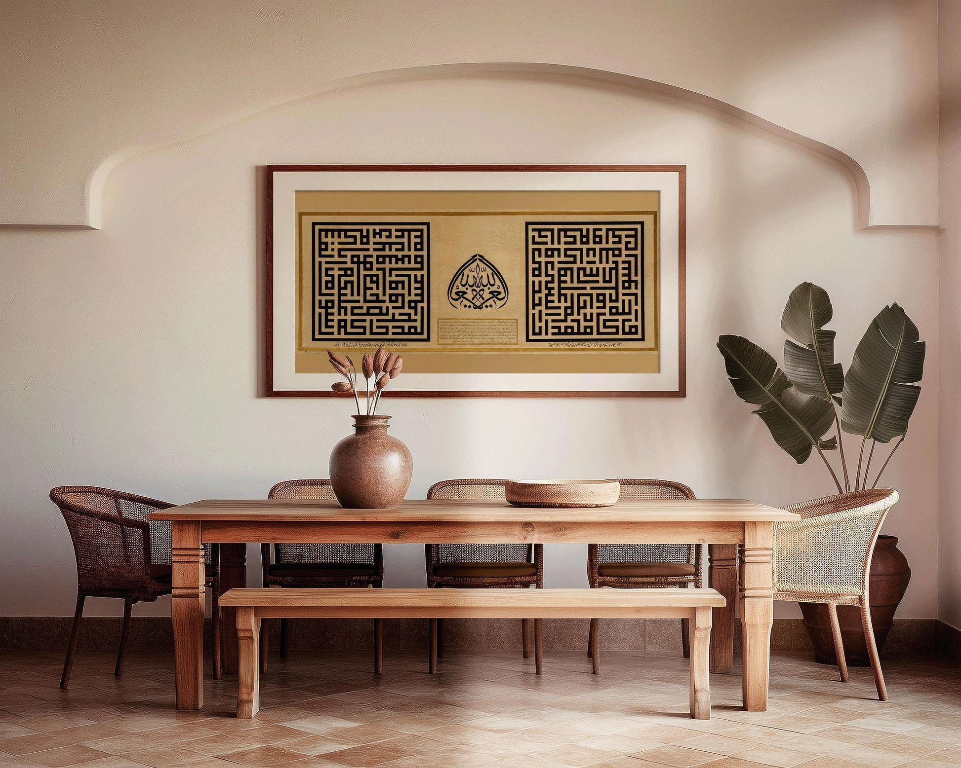 Calligraphie arabe monumentale (1859) | Art calligraphique ancien spectaculaire | Disponible encadrée à la main ou non encadrée (2x1)